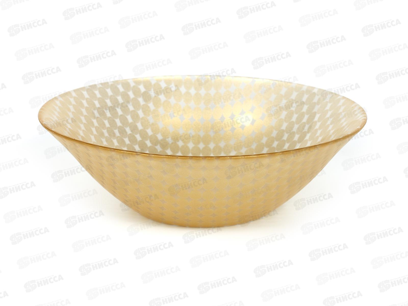 Салатник Шарм 162мм 10533SLBD50 упрочненный круг *6