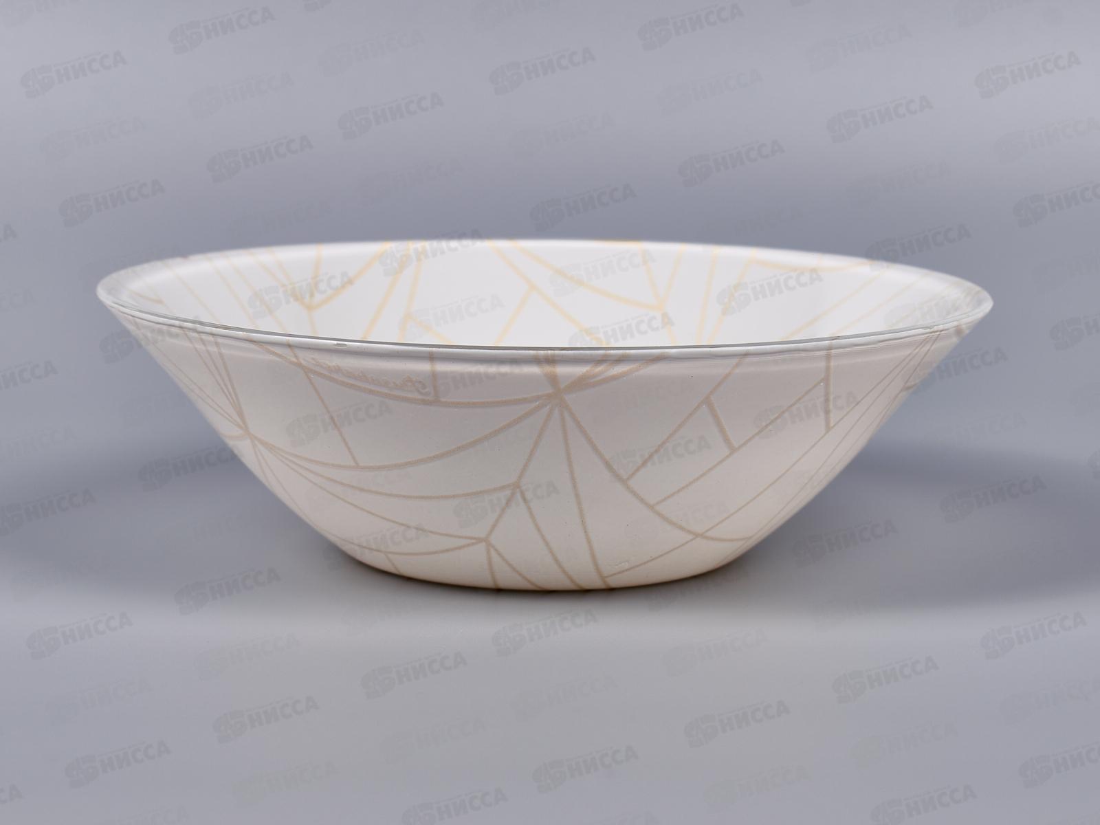 Салатник Линеа 162мм упрочненный 10533SLBD60