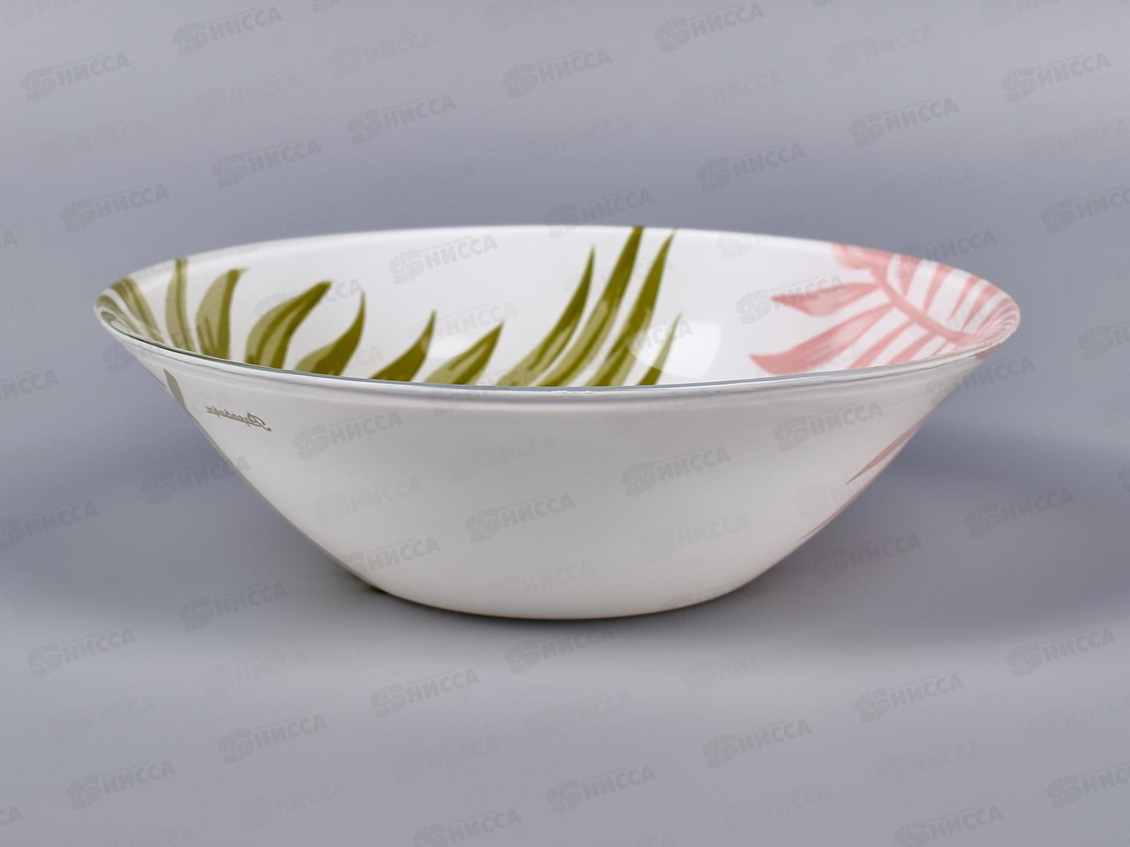 Салатник Корт-ярд 162мм упрочненный 10533SLBD61