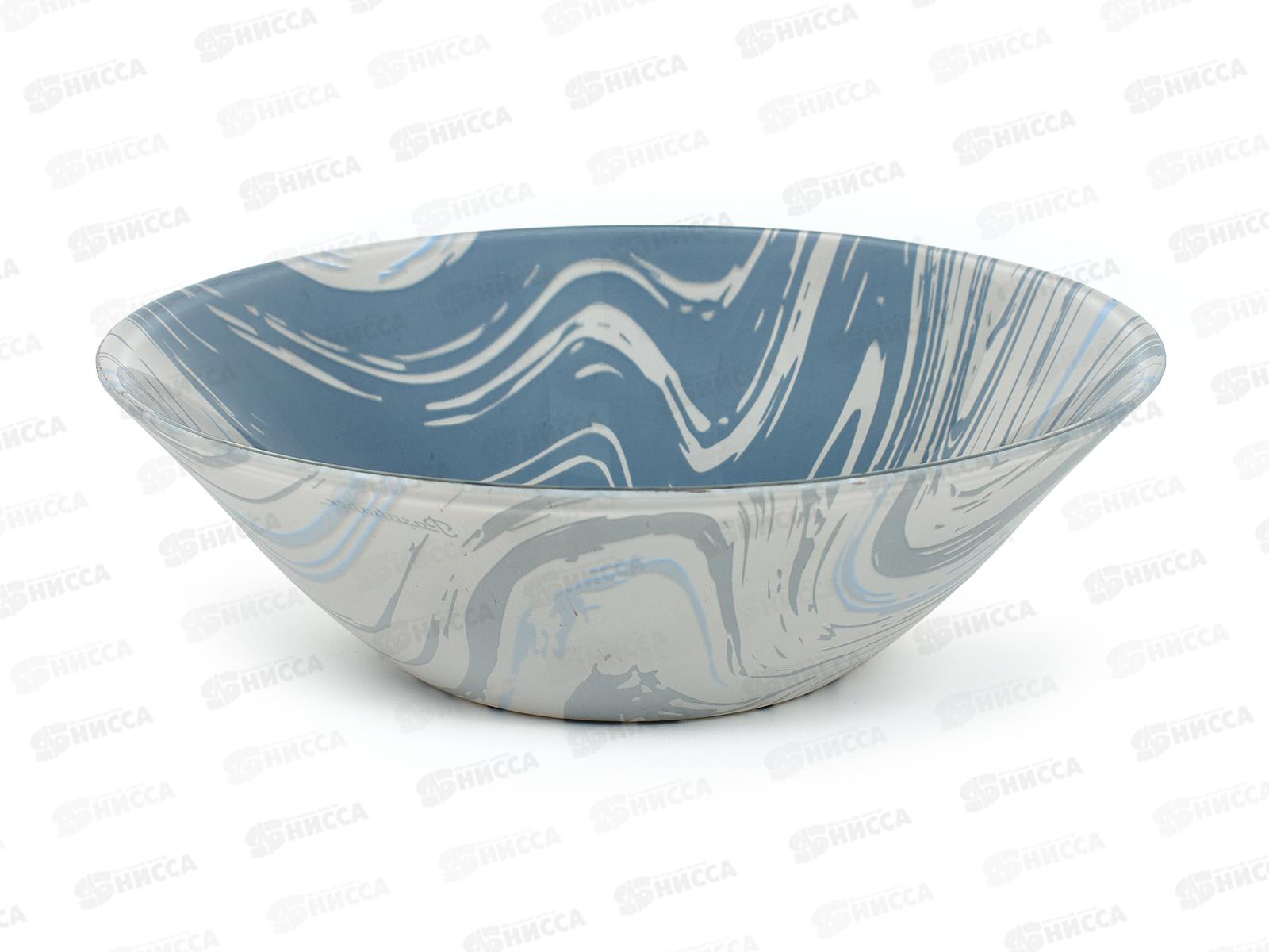 Салатник Грей Лава 162мм упрочненный 10533SLBD63