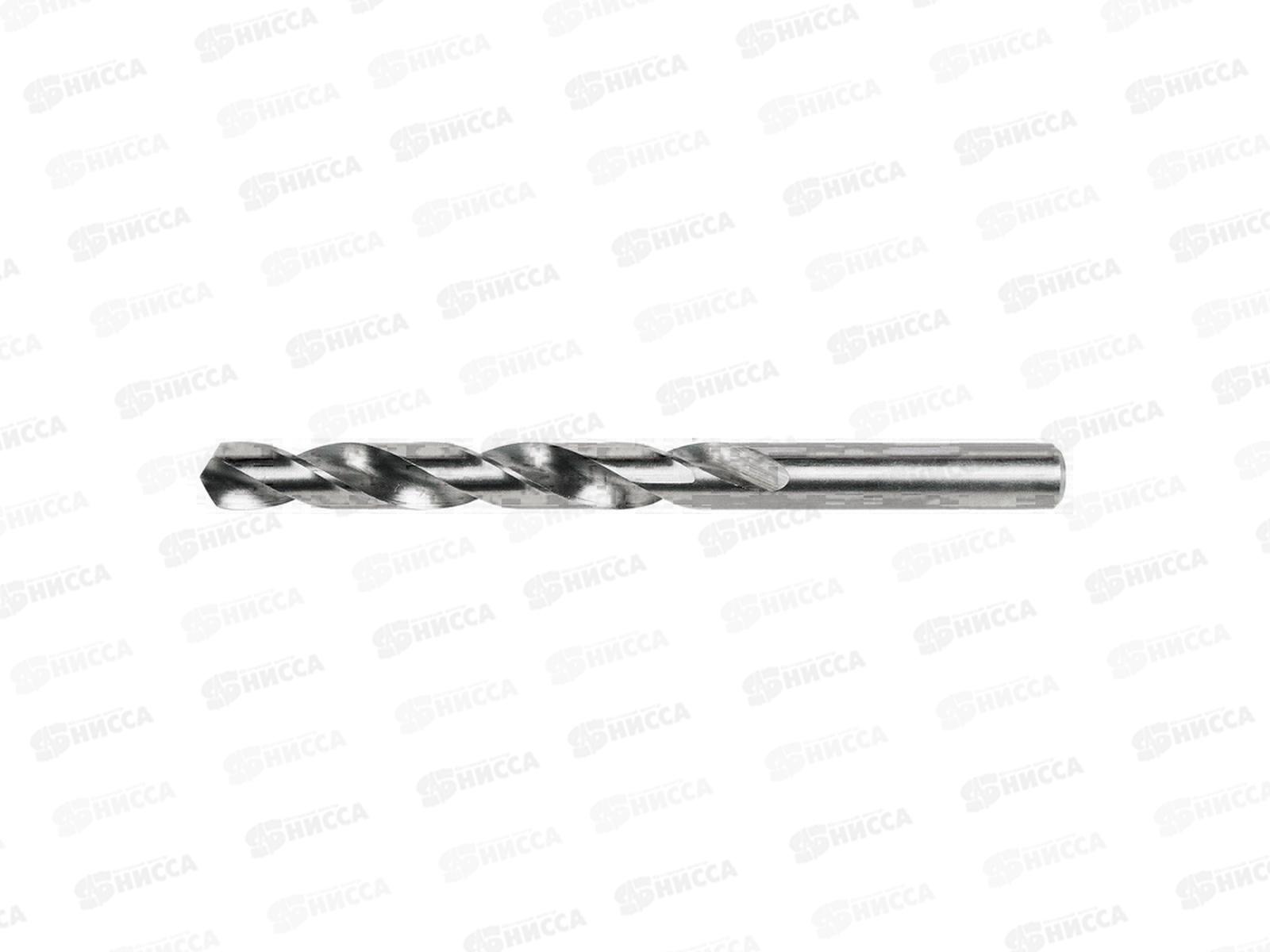 Сверло по металлу 4.5*80мм 10511036 *10/100