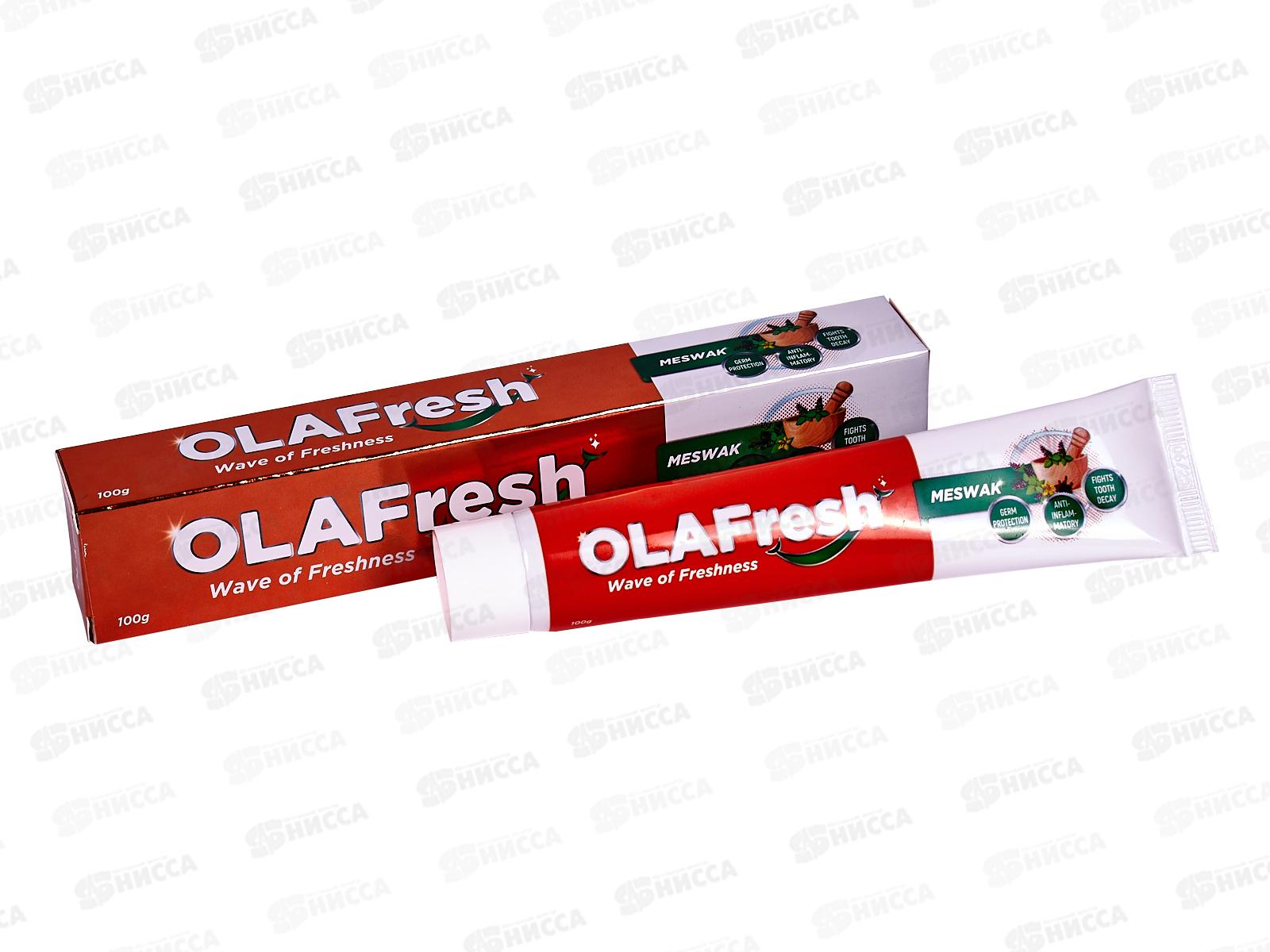OlaFresh зубная паста Meswak (целебные травы) 100гр *24