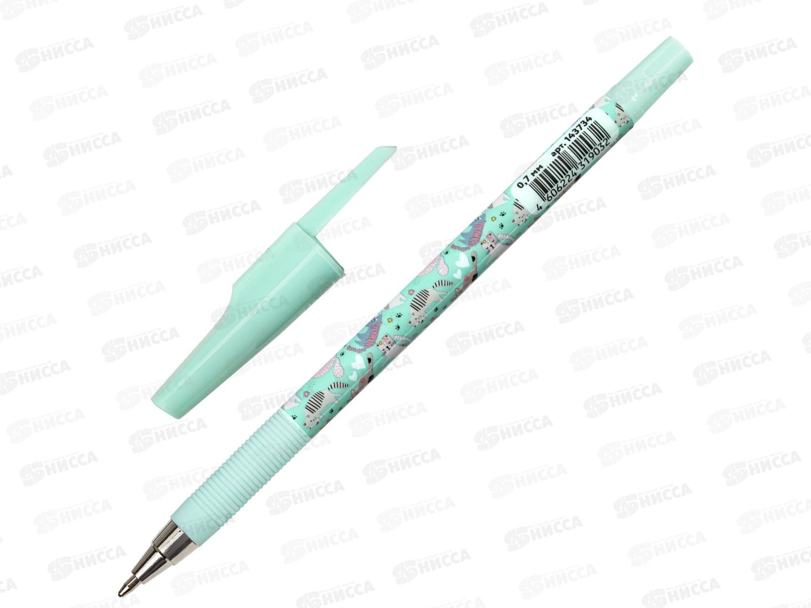 Ручка шариковая  Юнландия Glamour cat,синяя,0,7,143734*36