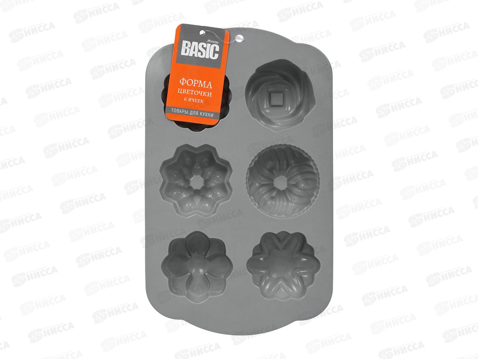 Форма силиконовая, цветочки 6 ячеек 29*17,5*3,5, 17407, BASIC Marmiton