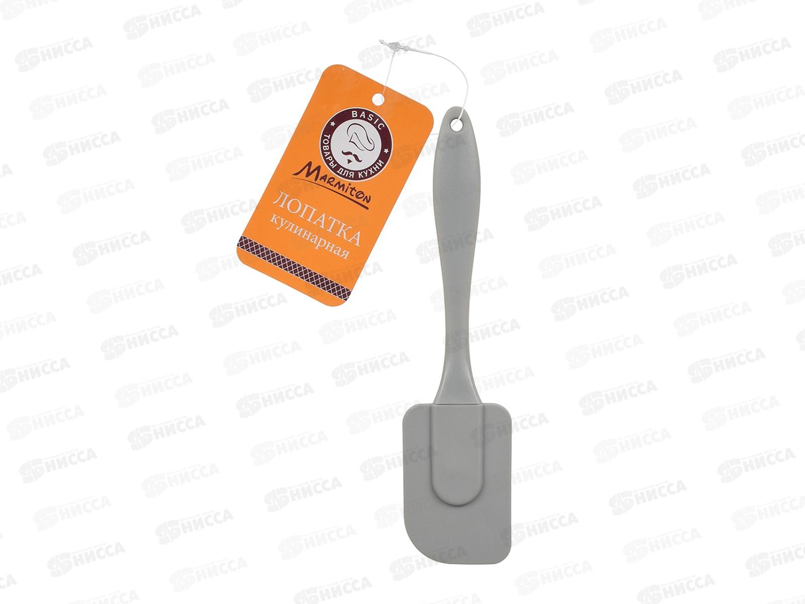 Лопатка кулинарная силиконовая, 19*4,5см, 17401, BASIC Marmiton