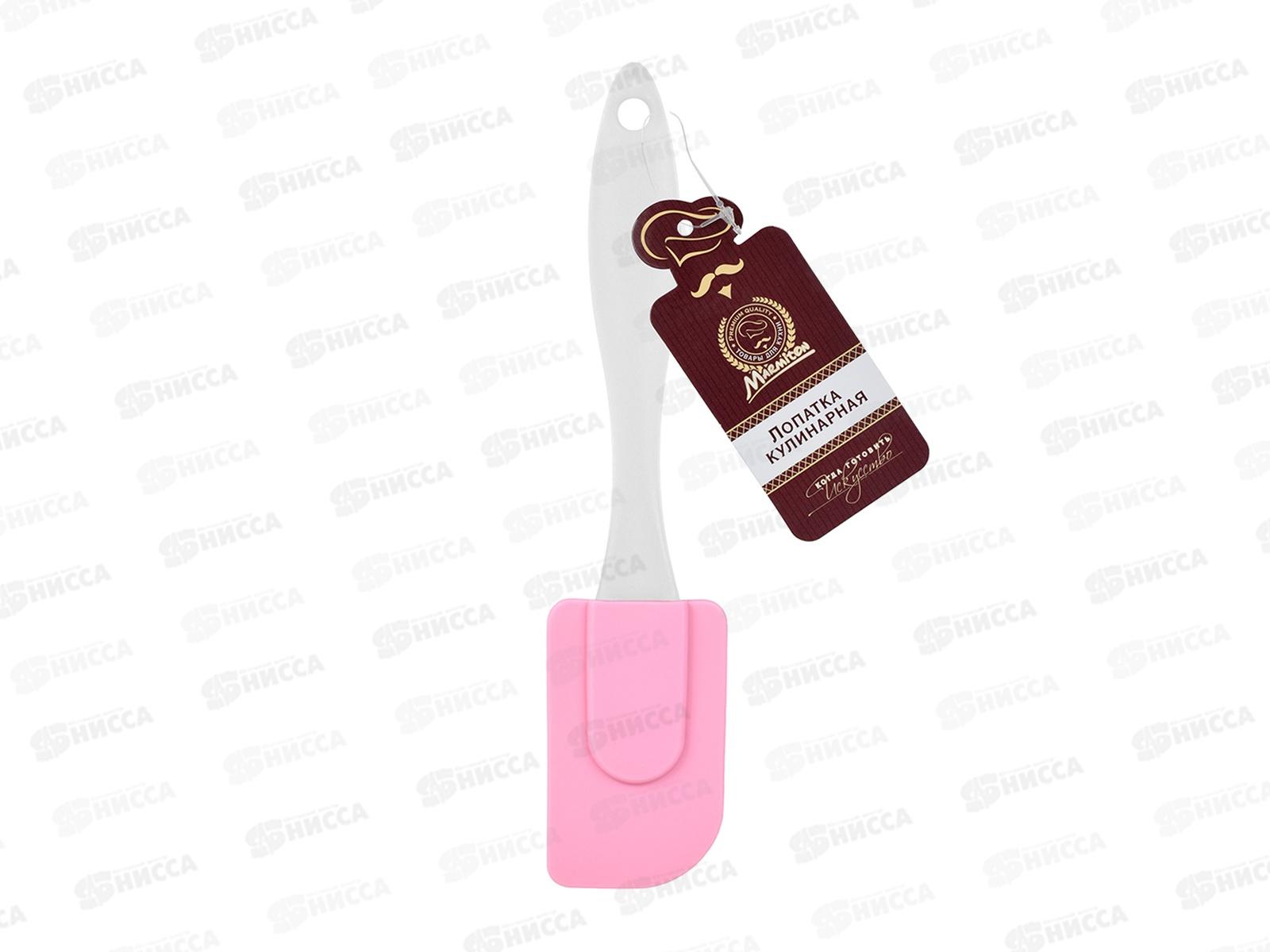 Лопатка кулинарная силиконовая, 22,5*5см, 16180, Marmiton