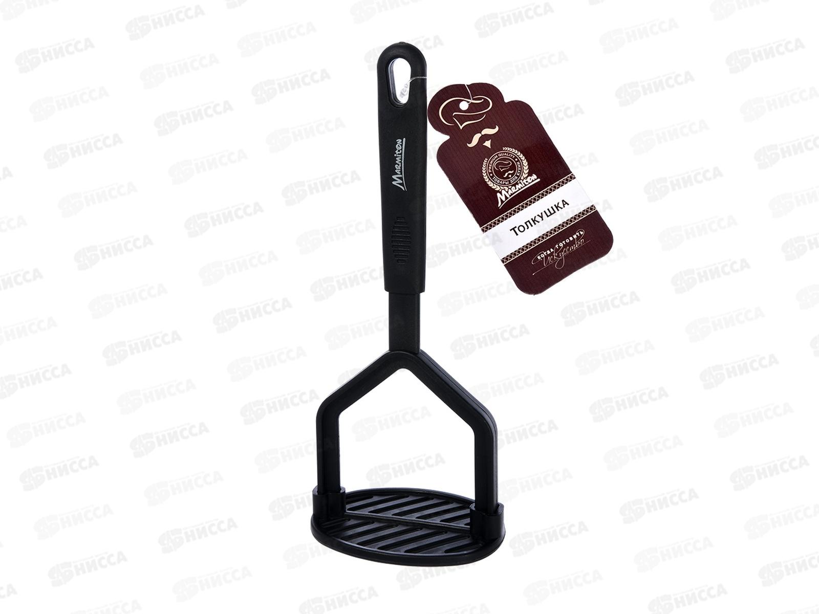 Толкушка нейлоновая, 24см, 16188, Marmiton   *24