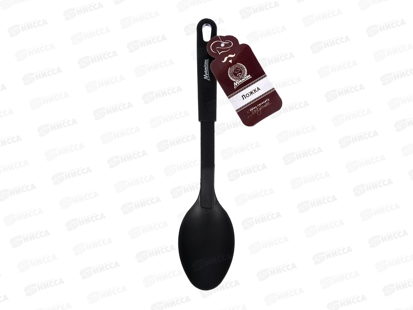 Ложка нейлоновая, 29,5см, 16184, Marmiton   *24