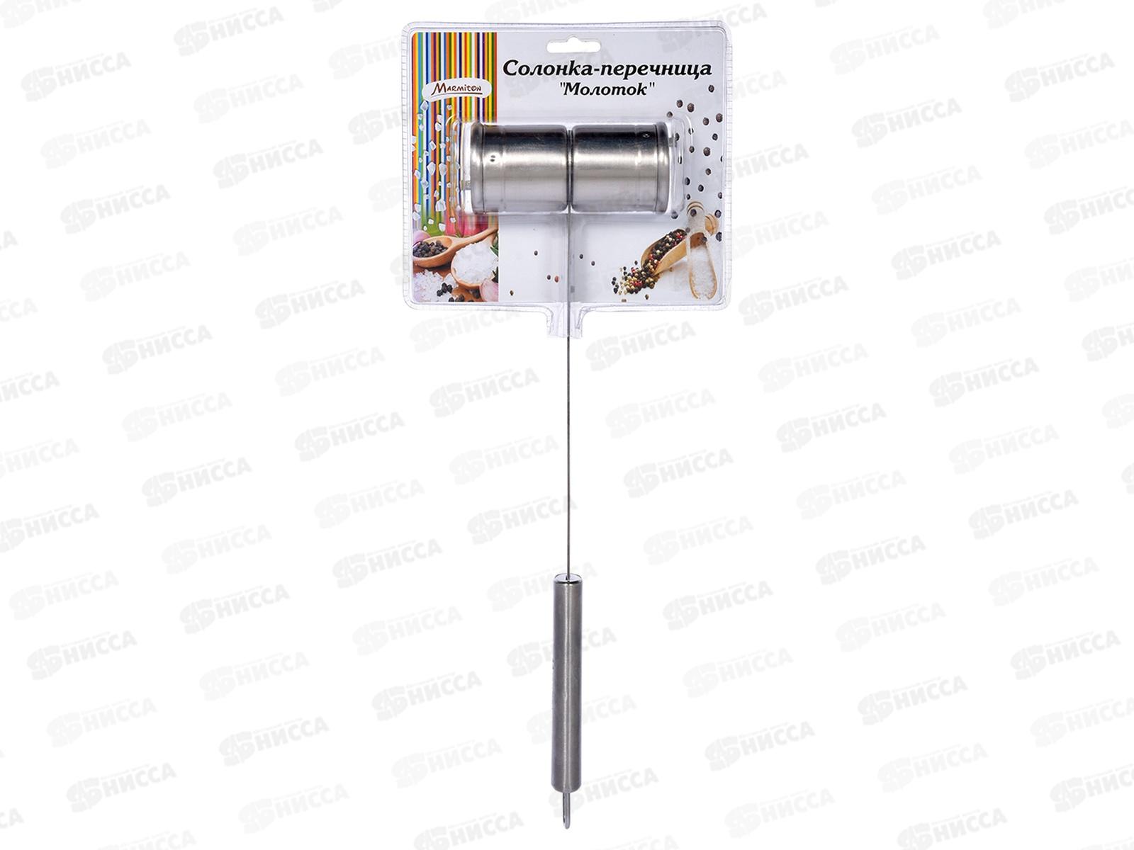 Солонка-перечница стальная &quotМолоток&quot 36см, d 4,5см, 17022, Marmiton