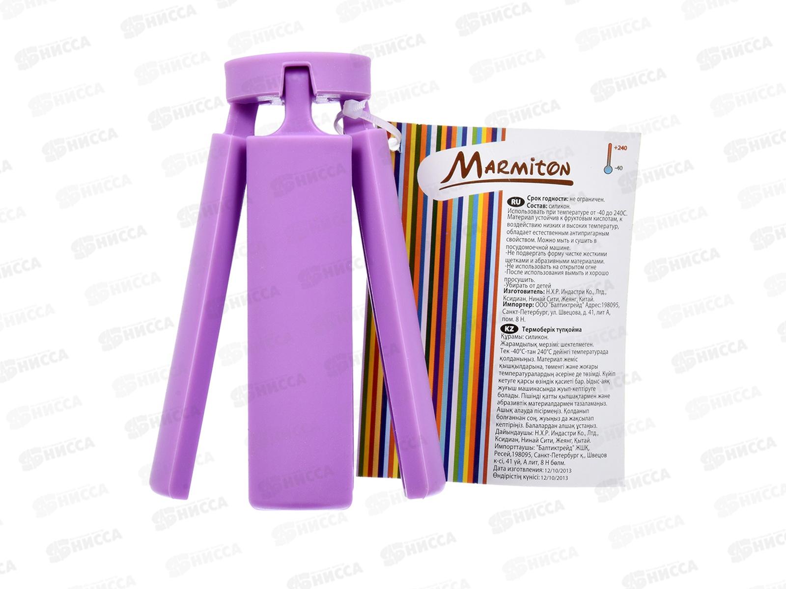 Подставка термостойкая силиконовая складная 21,6*21,6*1см, 12136, Marmiton