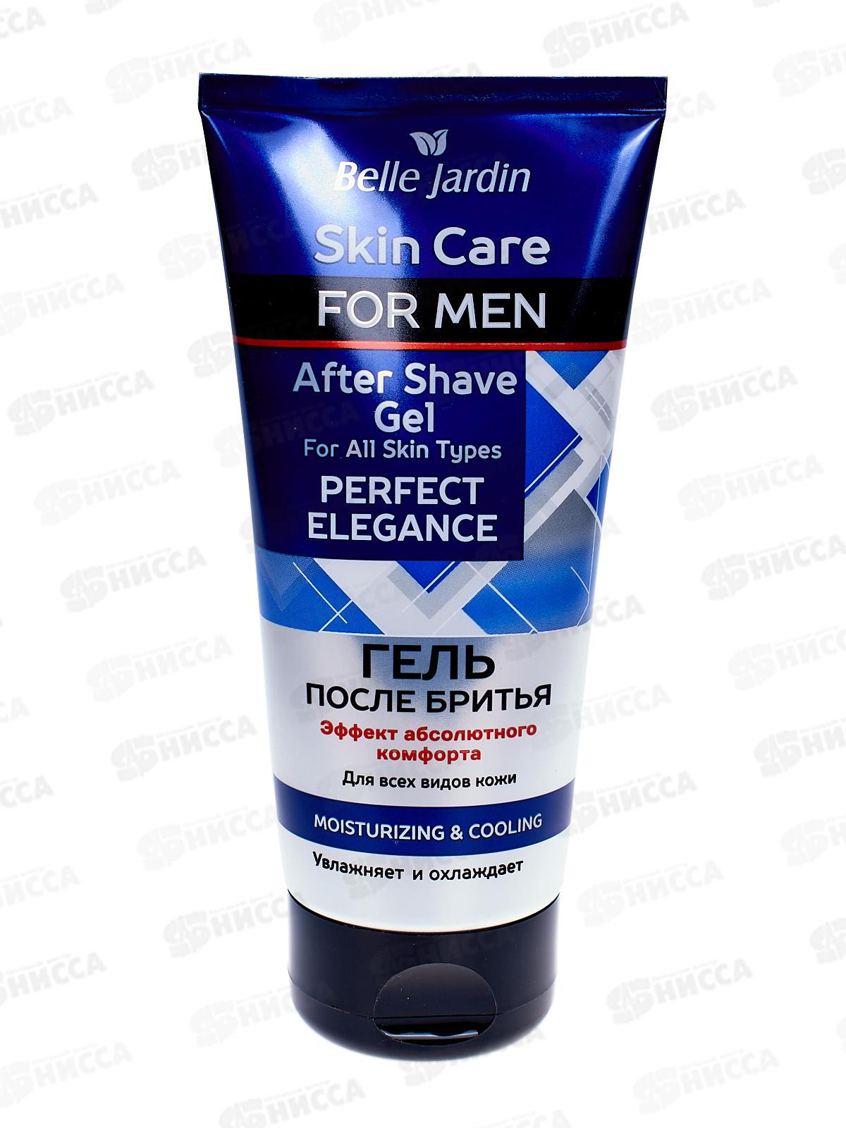 B.J. Гель после бритья Perfect elegance 5в1 антистресс 200мл *6/24