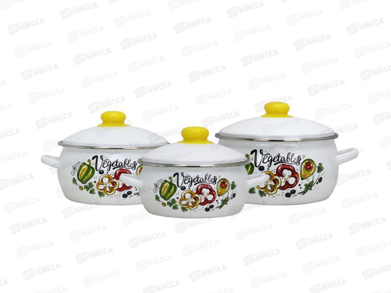 Набор кастрюль Вкус лета 2+3+4л сфера 10-326/4