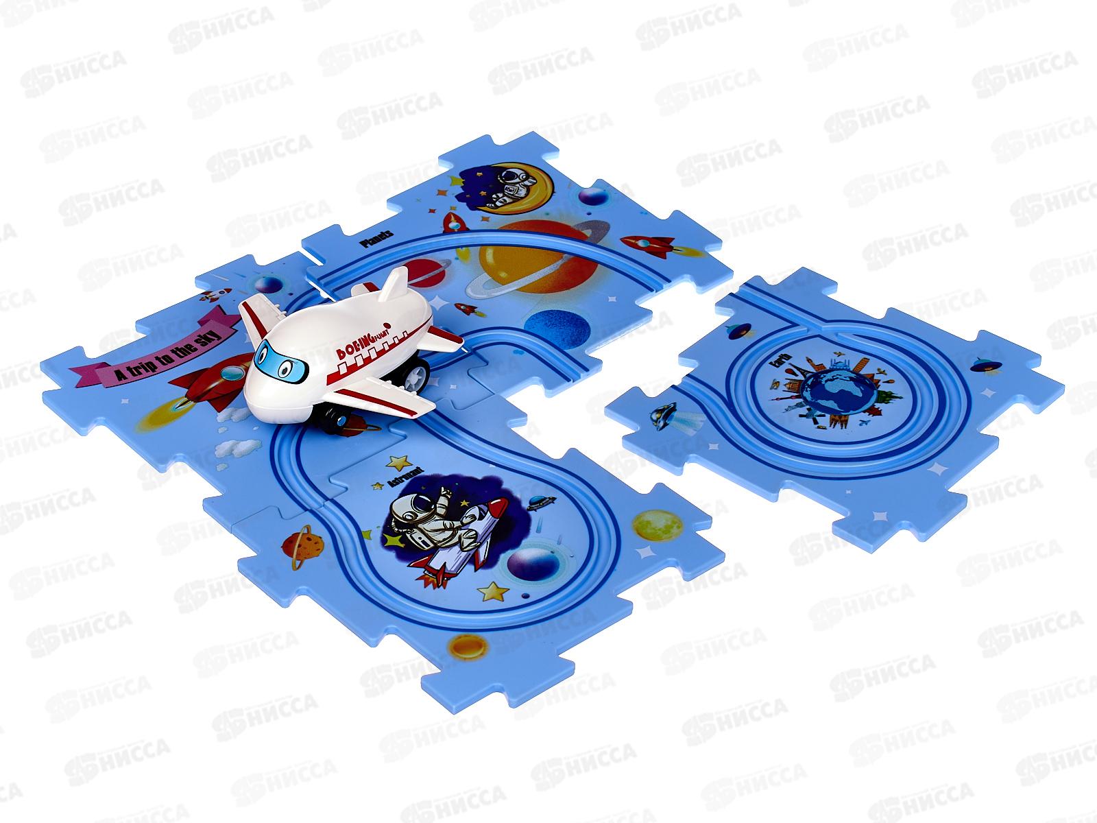 Мой первый трек, 5 элементов, голубой, 1560000037 коробка 24*16*5см