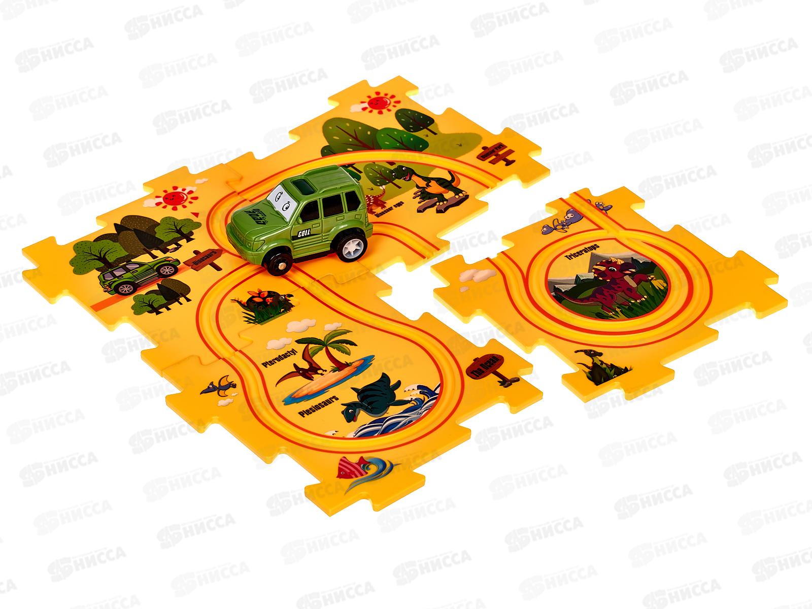 Мой первый трек, 5 элементов, желтый, 1560000039 коробка 24*16*5см