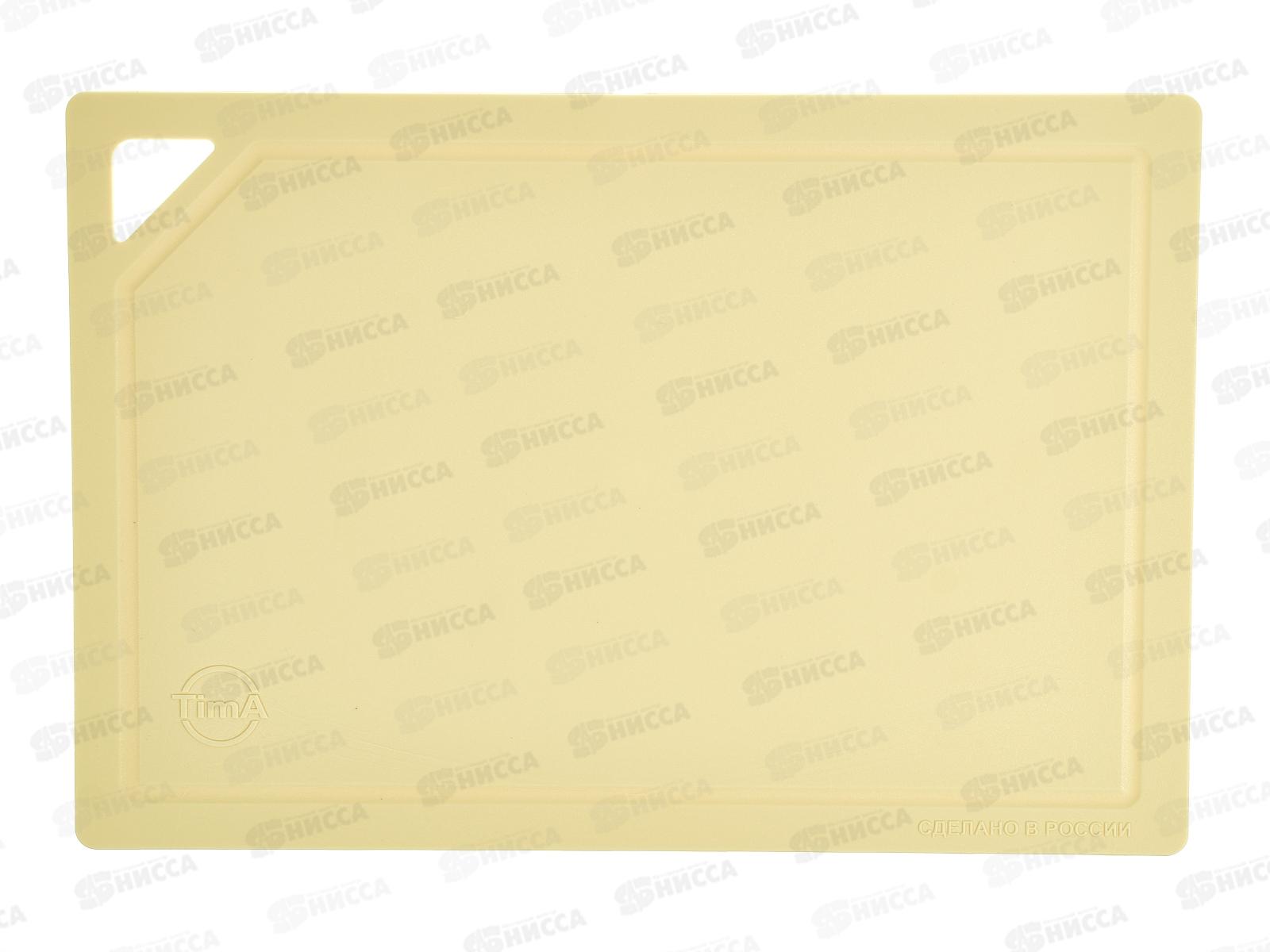 Доска разделочная TimA средняя 310*210мм(полиуретан) бежевый, ДРГ-3022