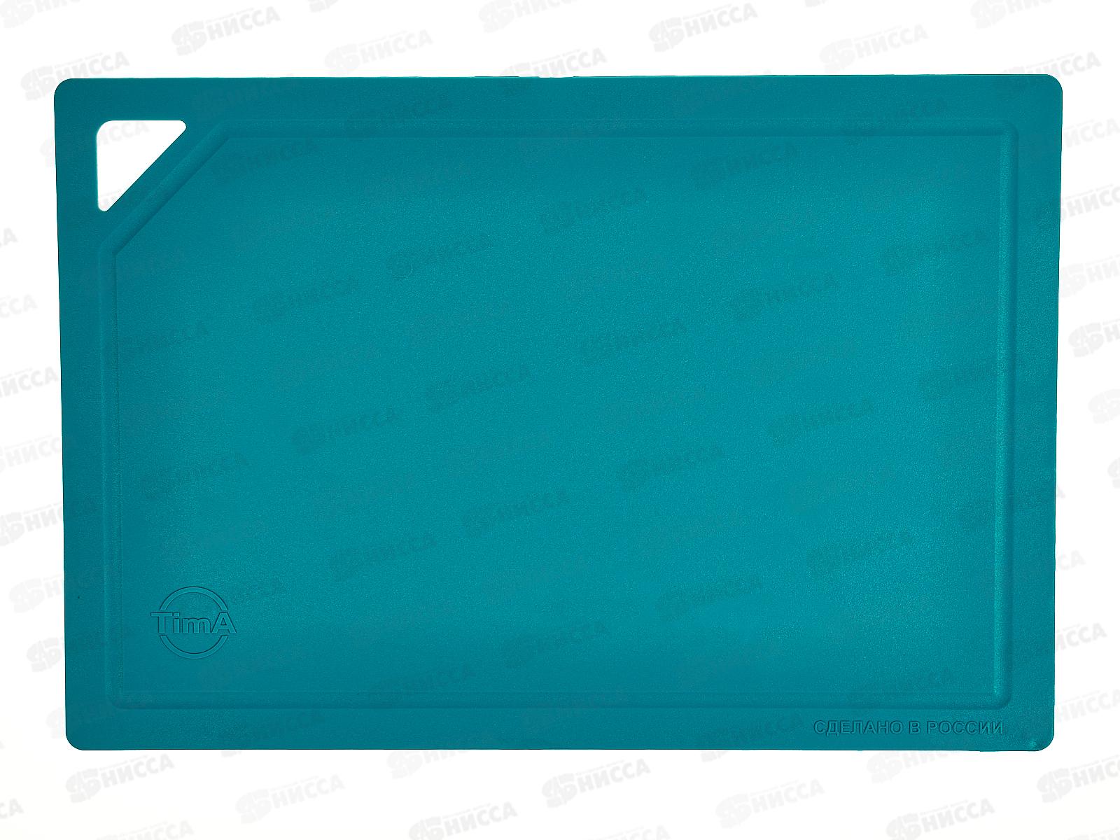 Доска разделочная TimA средняя 310*210мм (полиуретан) бирюза, ДРГ-3022