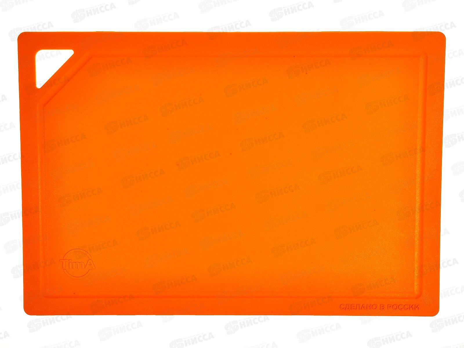 Доска разделочная TimA средняя 310*210мм (полиуретан) оранж., ДРГ-3022