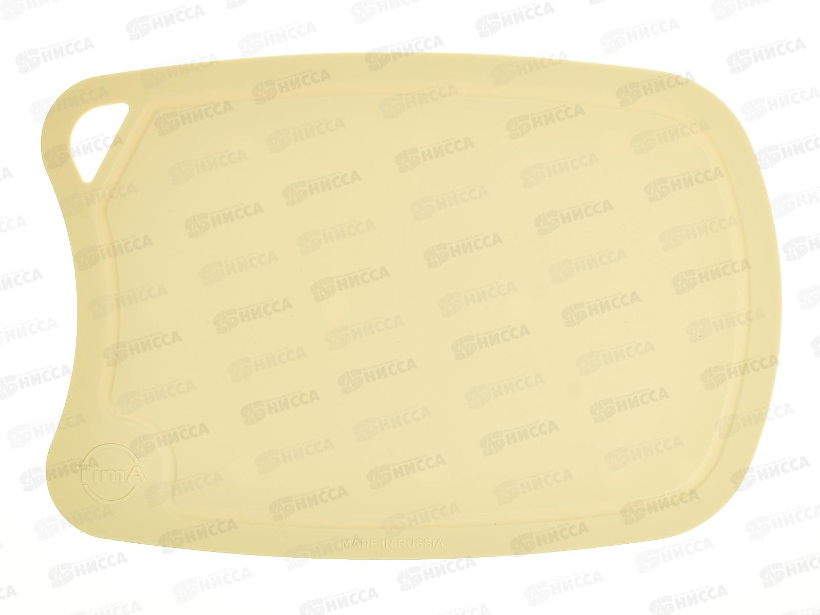 Доска разделочная TimA овальная 310*210 (полиуретан) бежевый, ДРГ-3221