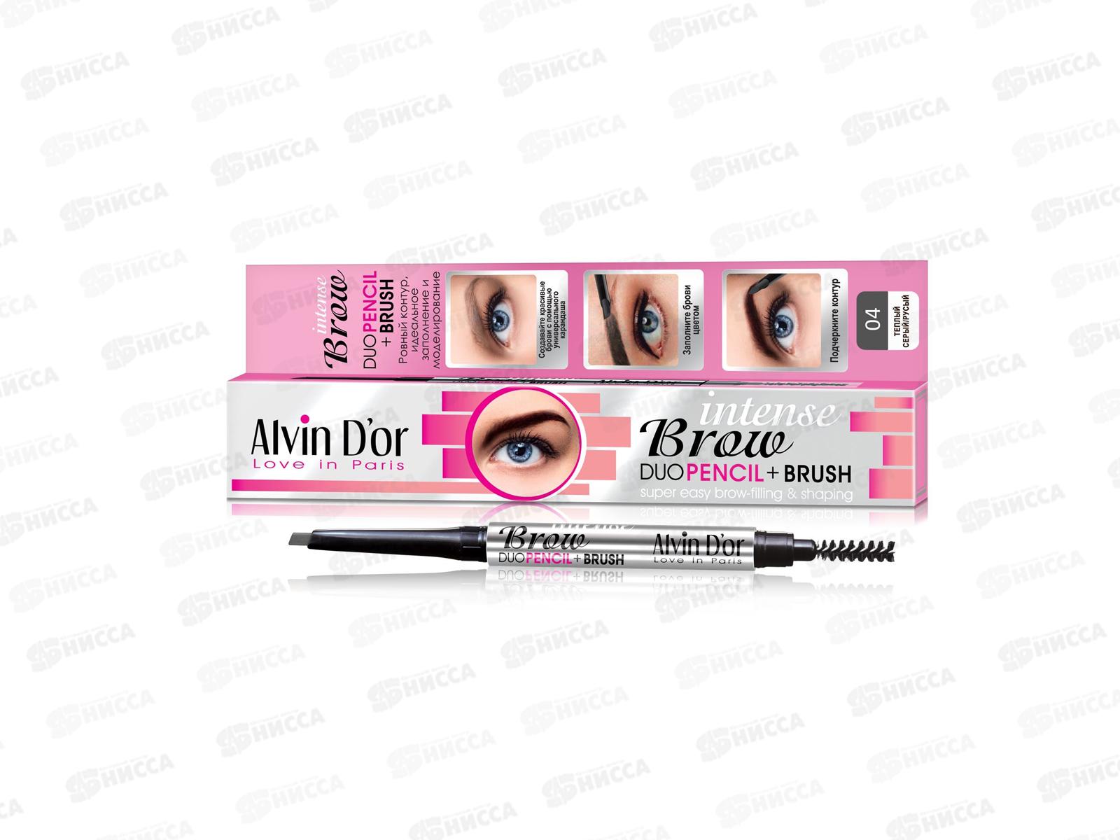 Алвин Дор Р-9 карандаш для бровей №04