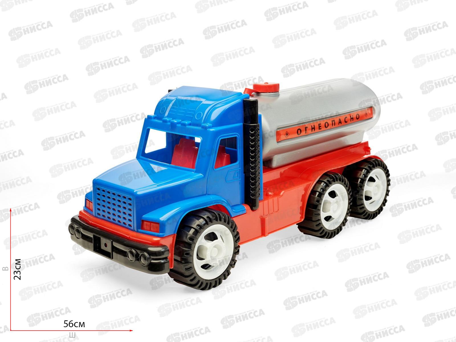 Автомобиль детский Профи Бензовоз, 40-0062  *8