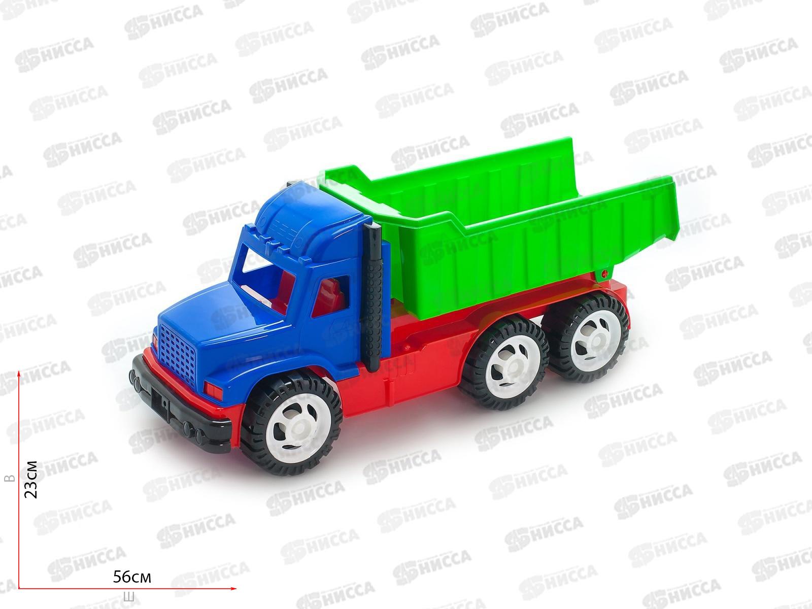 Автомобиль детский Профи Самосвал, 40-0057  *8