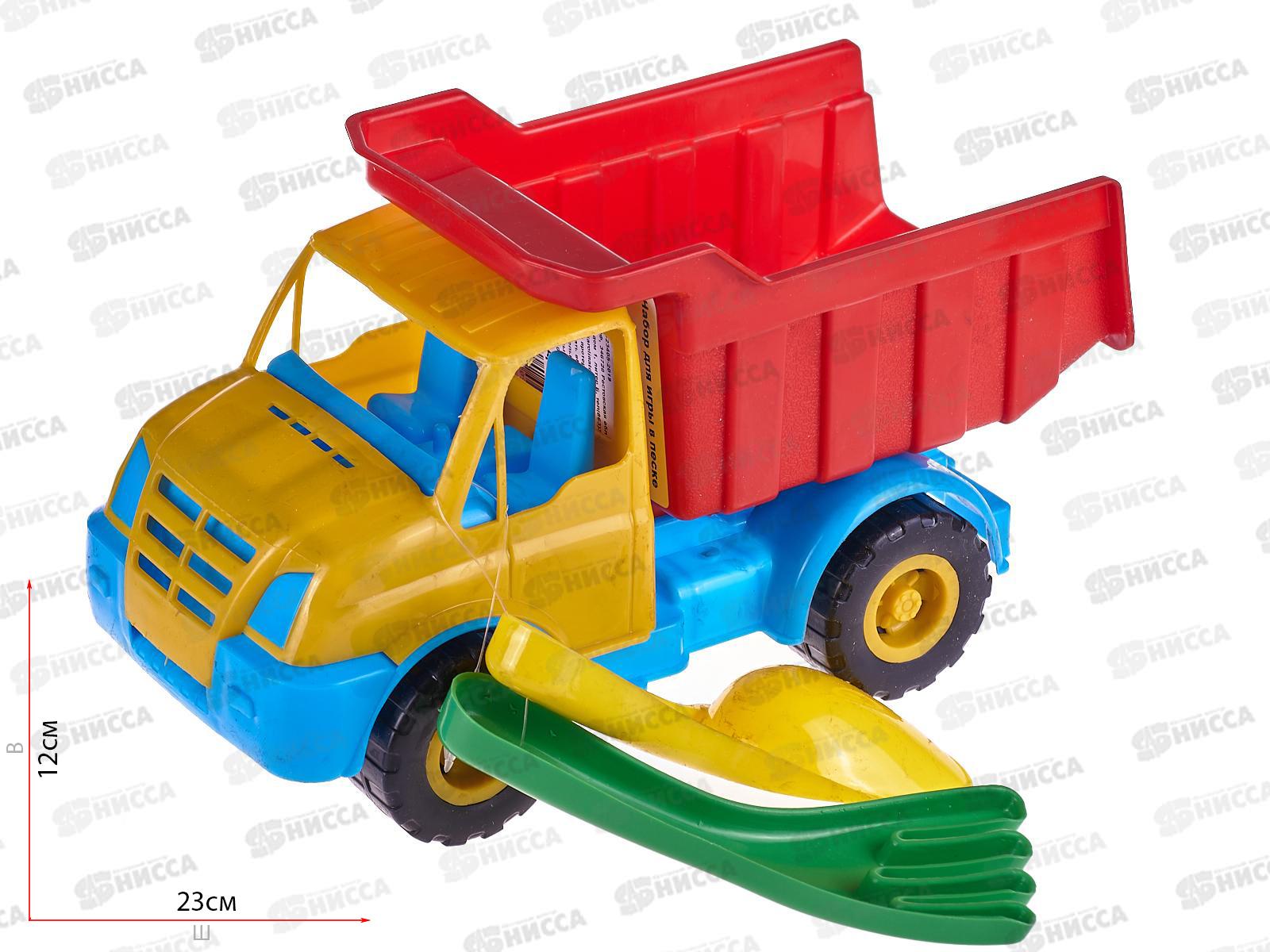 Набор песочный &quotКрош&quot, машинка+песочный набор 40-0043  *60