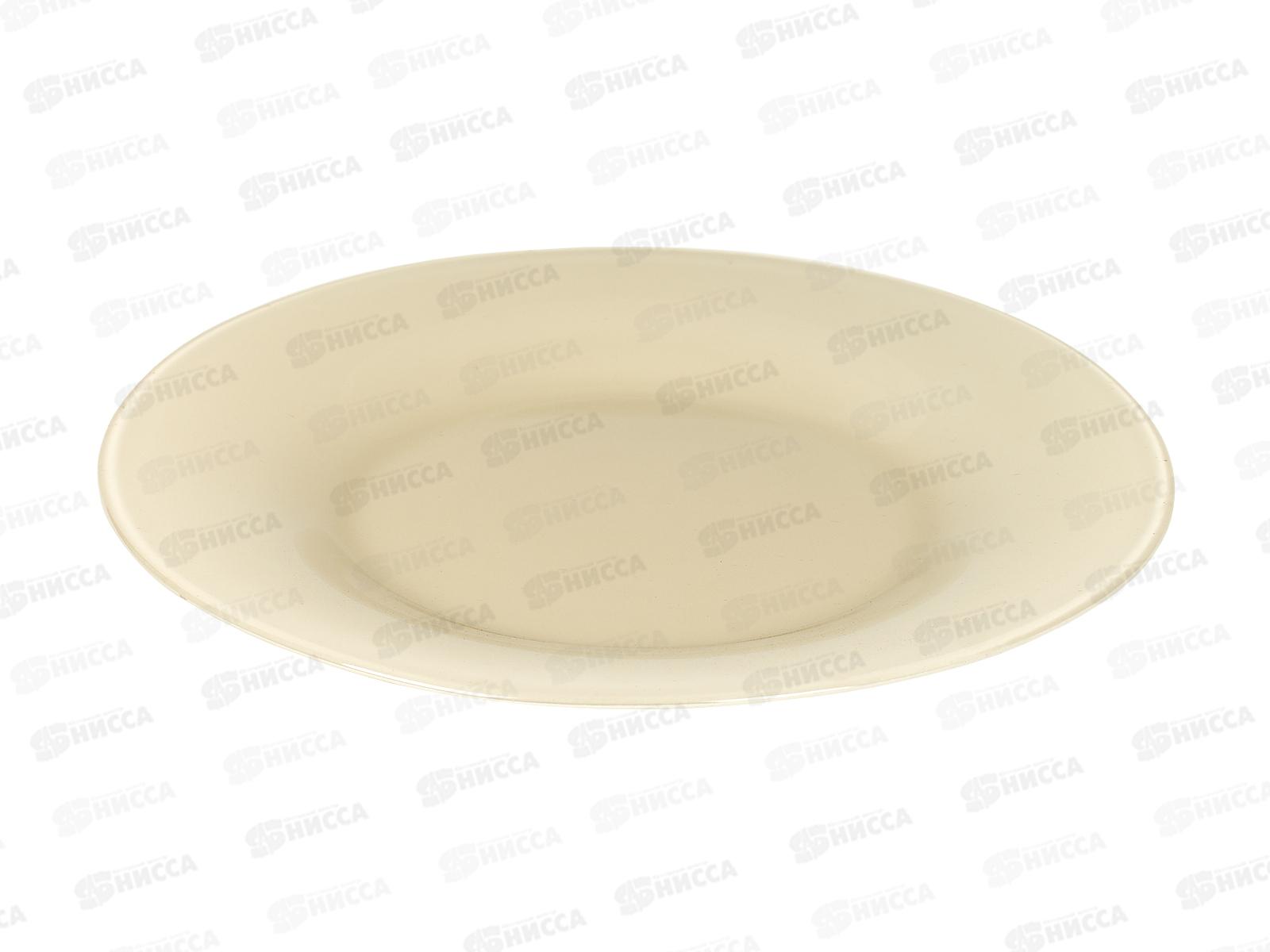 Тарелка Сити Беж 195мм упрочненная 10327SLBD37