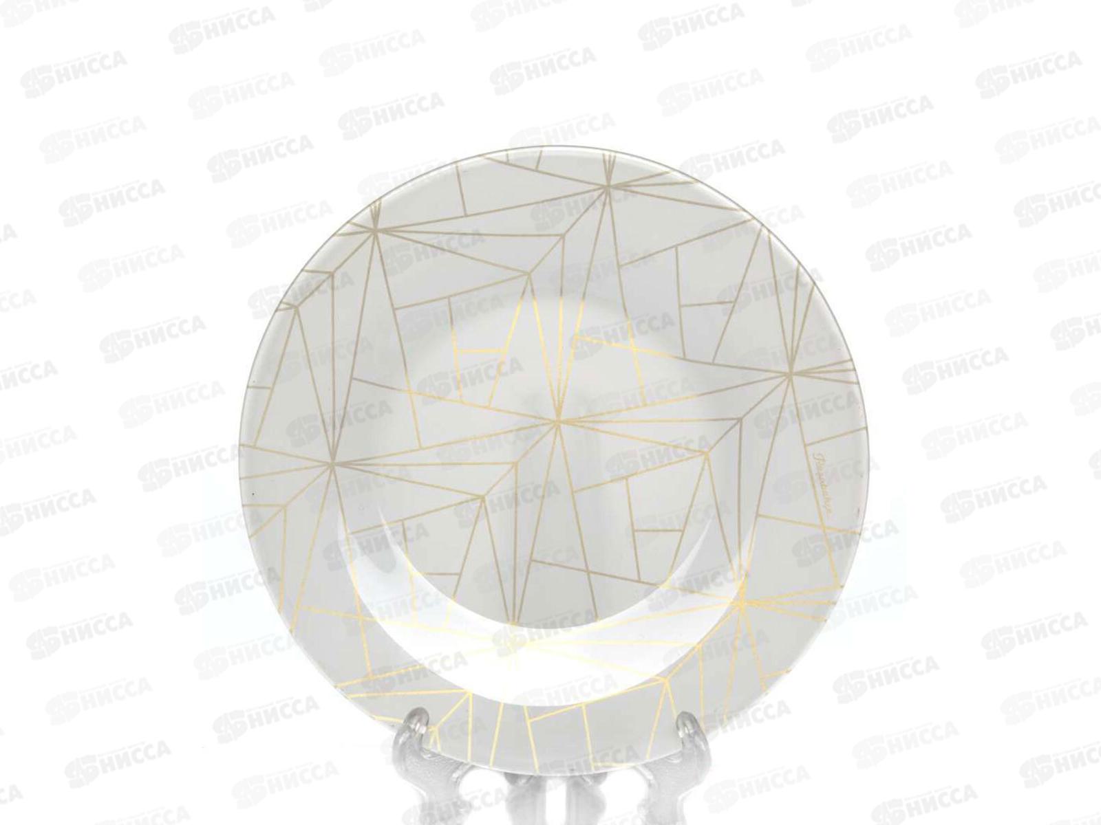 Тарелка Линеа 195мм упрочненная 10327SLBD60