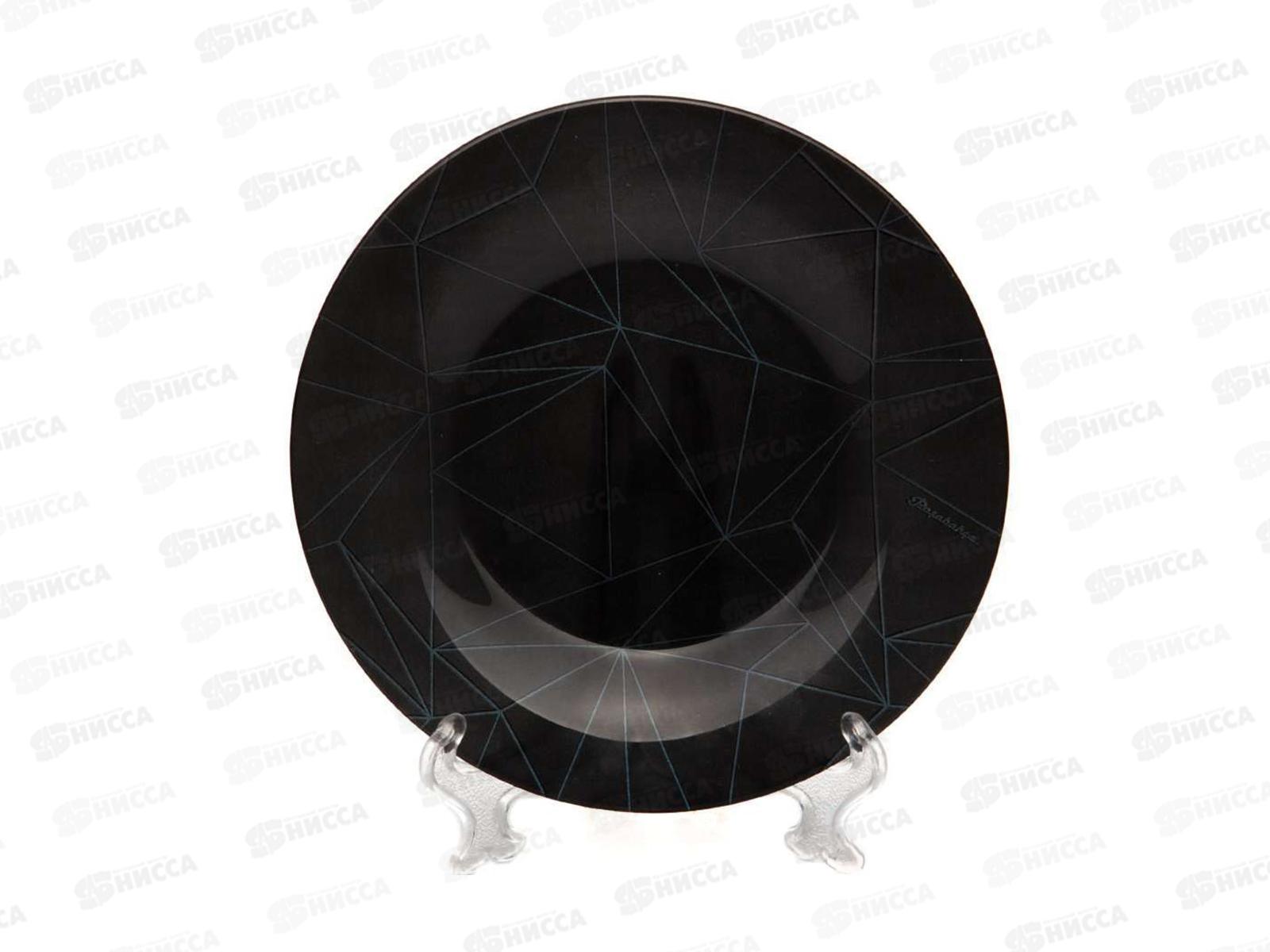 Тарелка Линеа 195мм упрочненная Блэк 10327SLBD66