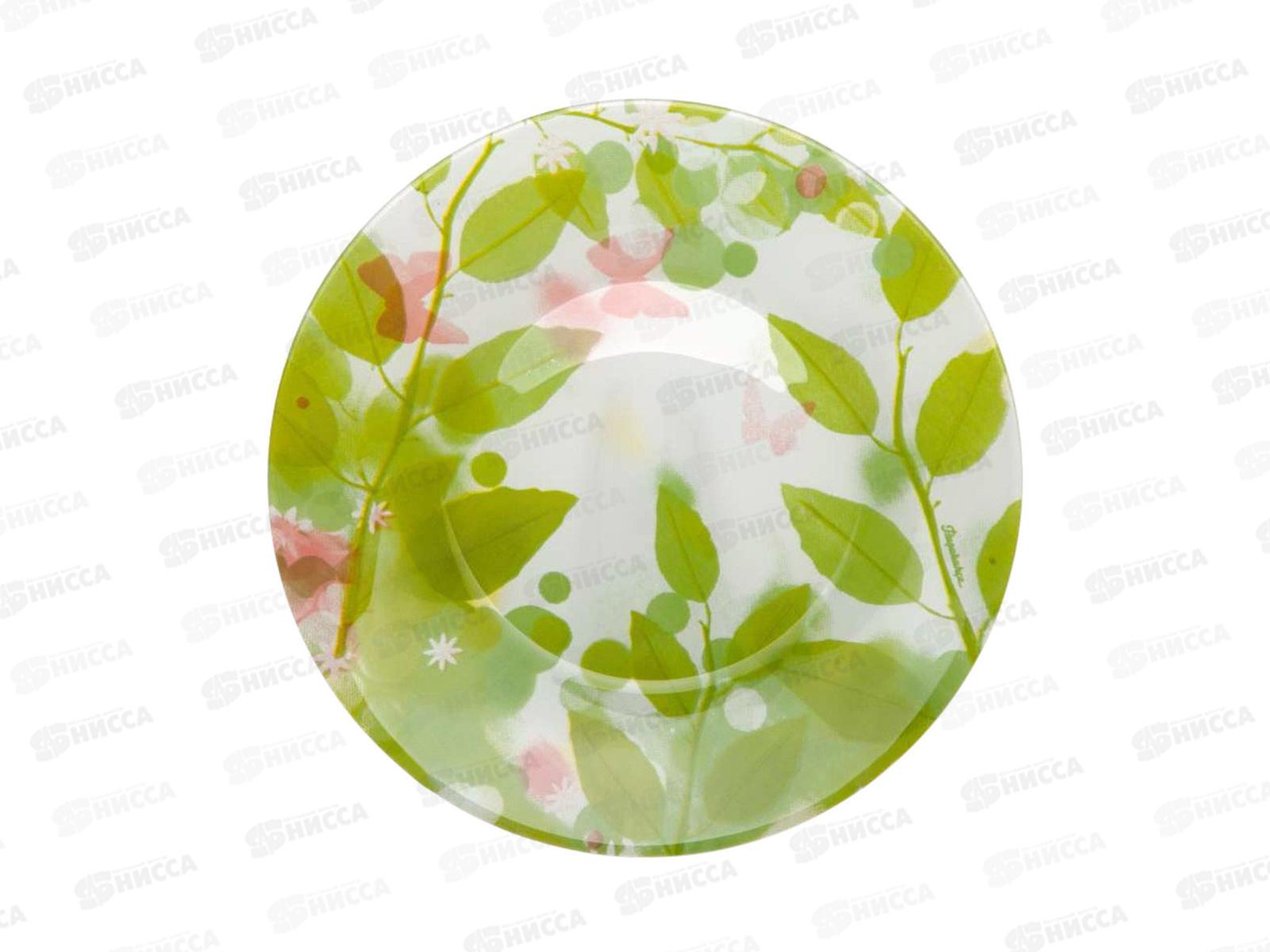 Тарелка Баттерфлайс 195мм упрочненная 10327SLBD77 *12