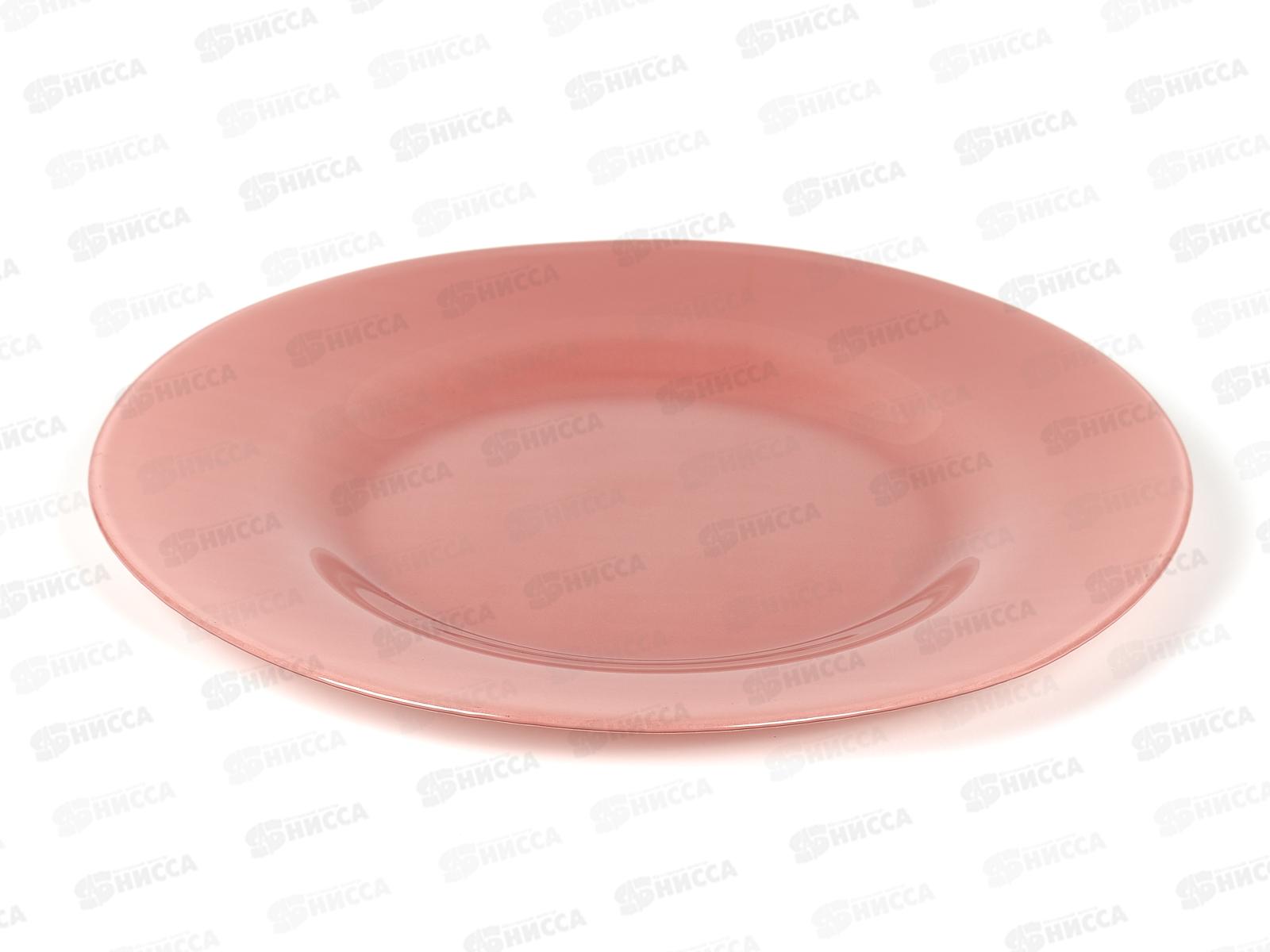 Тарелка Пинк Сити 260мм упрочненная 10328SLBD40