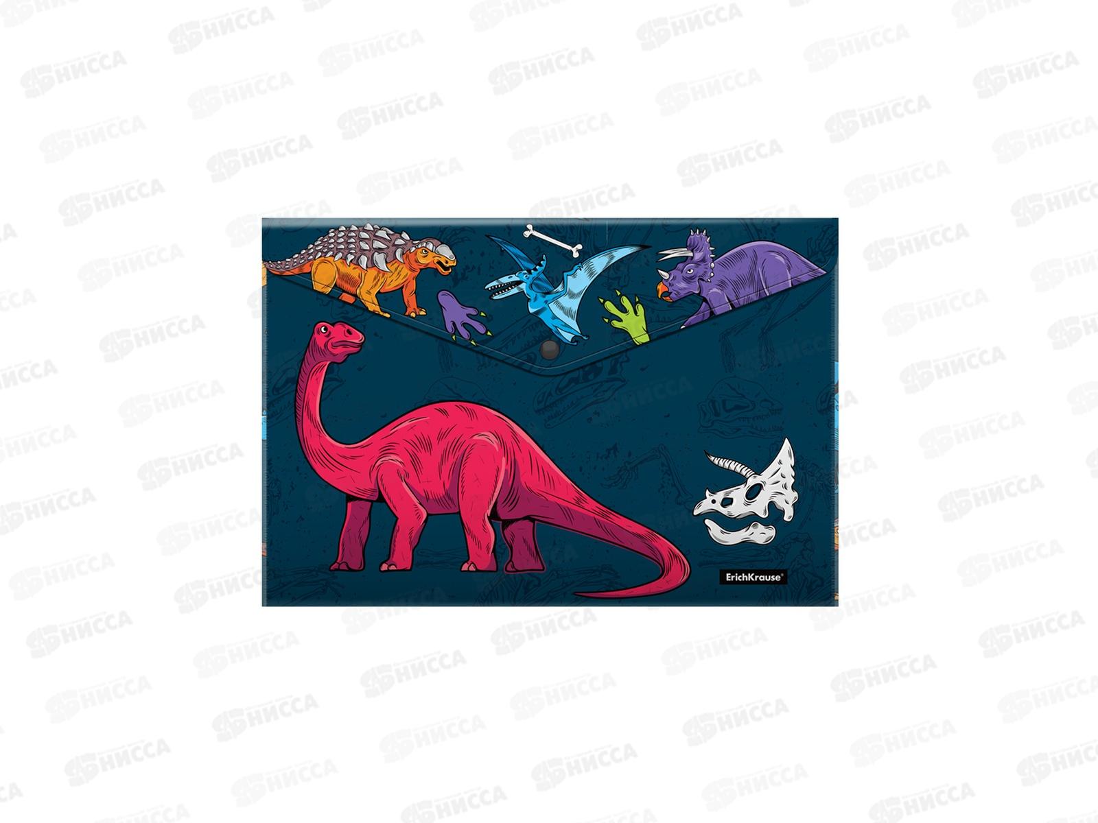 Папка-конверт пластиковая на кнопке EK Dino Planet  А4 55402