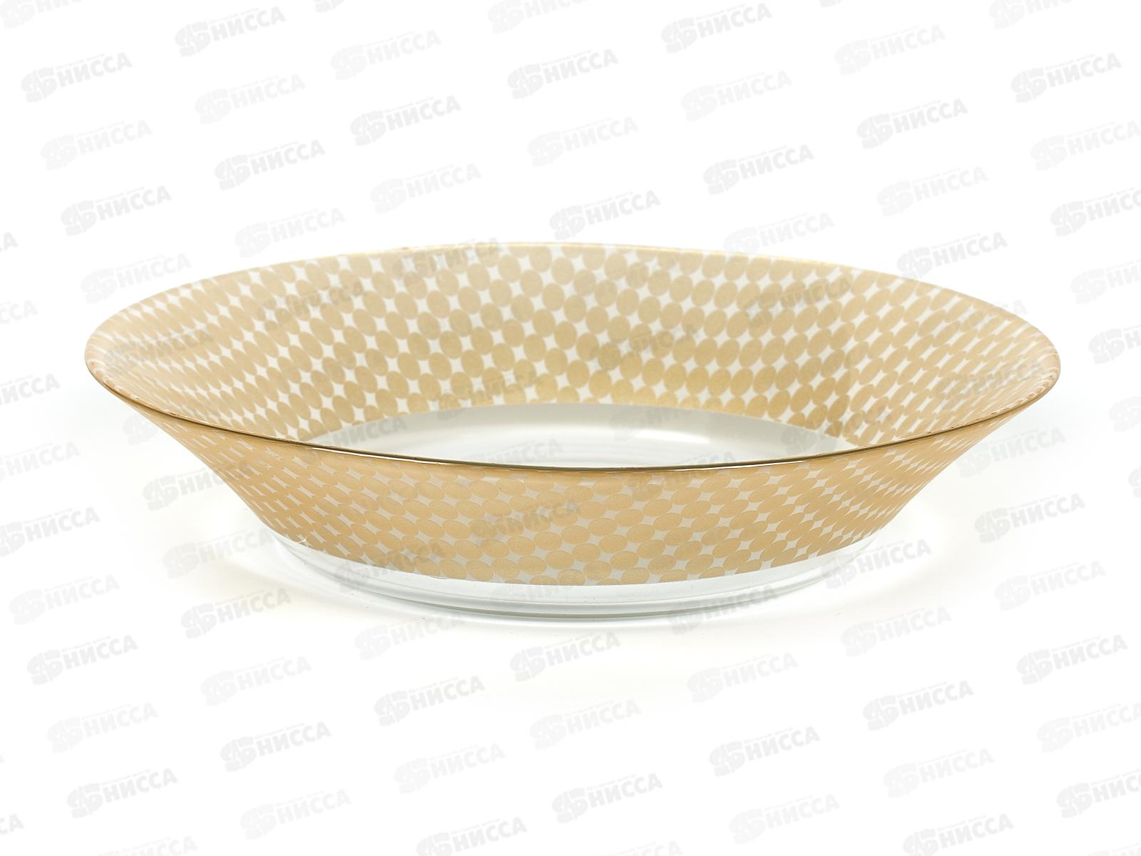 Тарелка Шарм 220мм глубокая 10335SLBD50 круг