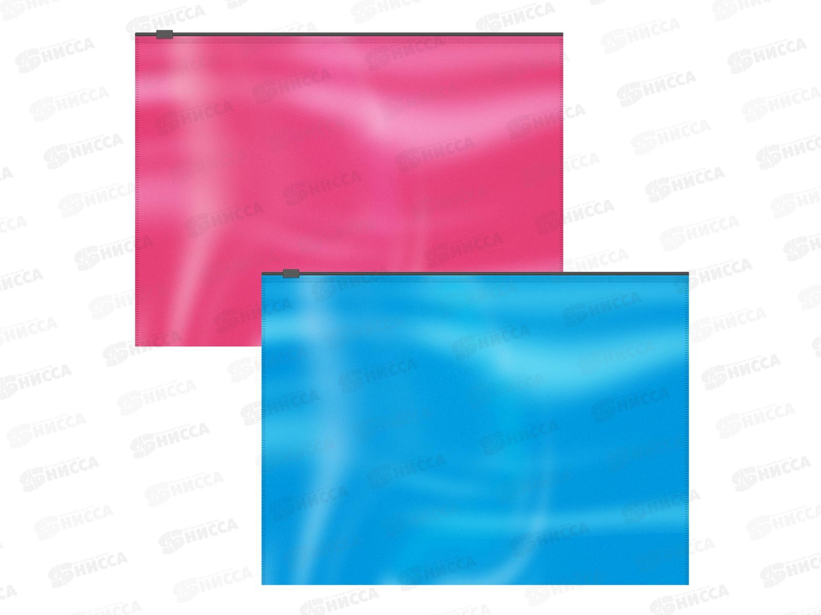 Папка EK Zip-пакет Glossy Bubble Gum 4шт 55174 *12/240