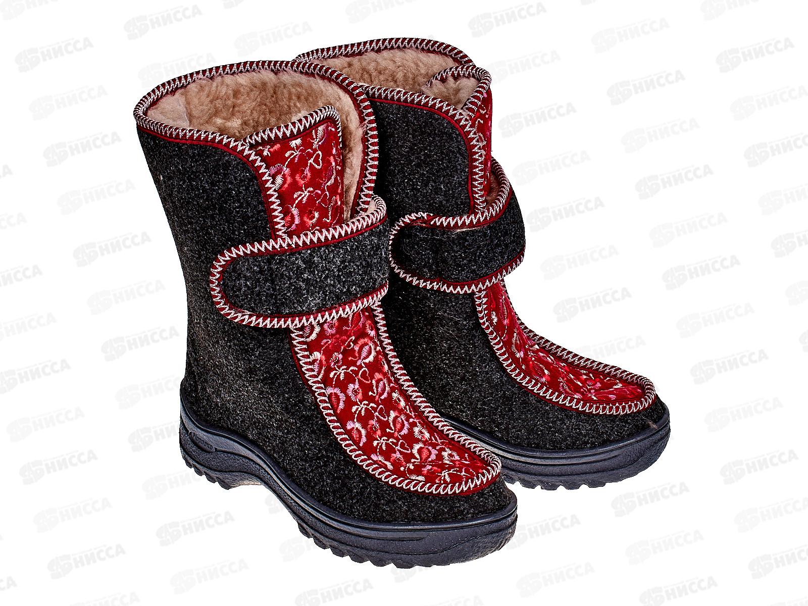 Сапоги женские Войлочные на липучке 1/7 206 р.41