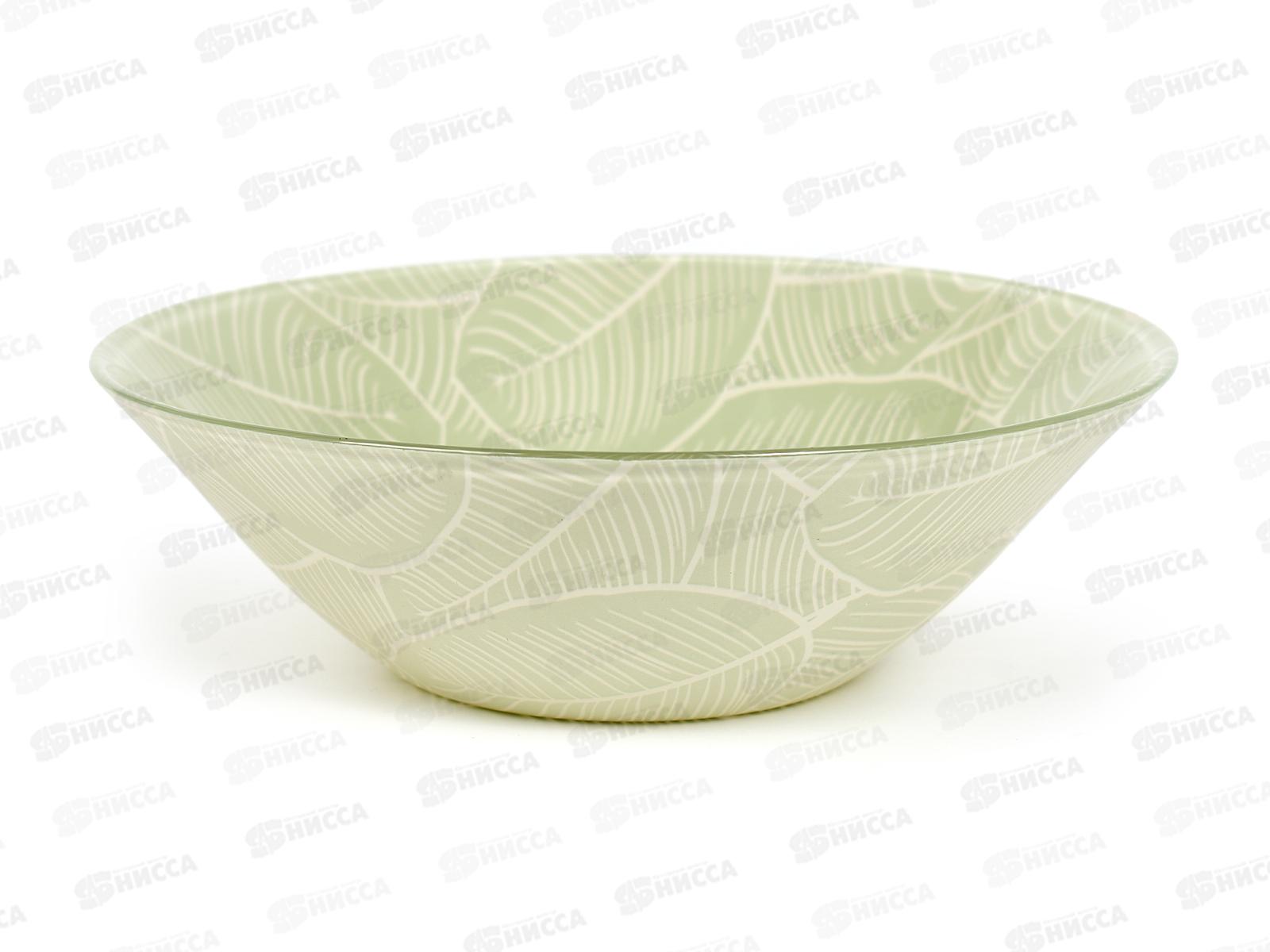 Салатник Ливс 162мм упрочненный зеленый 10533SLBD70