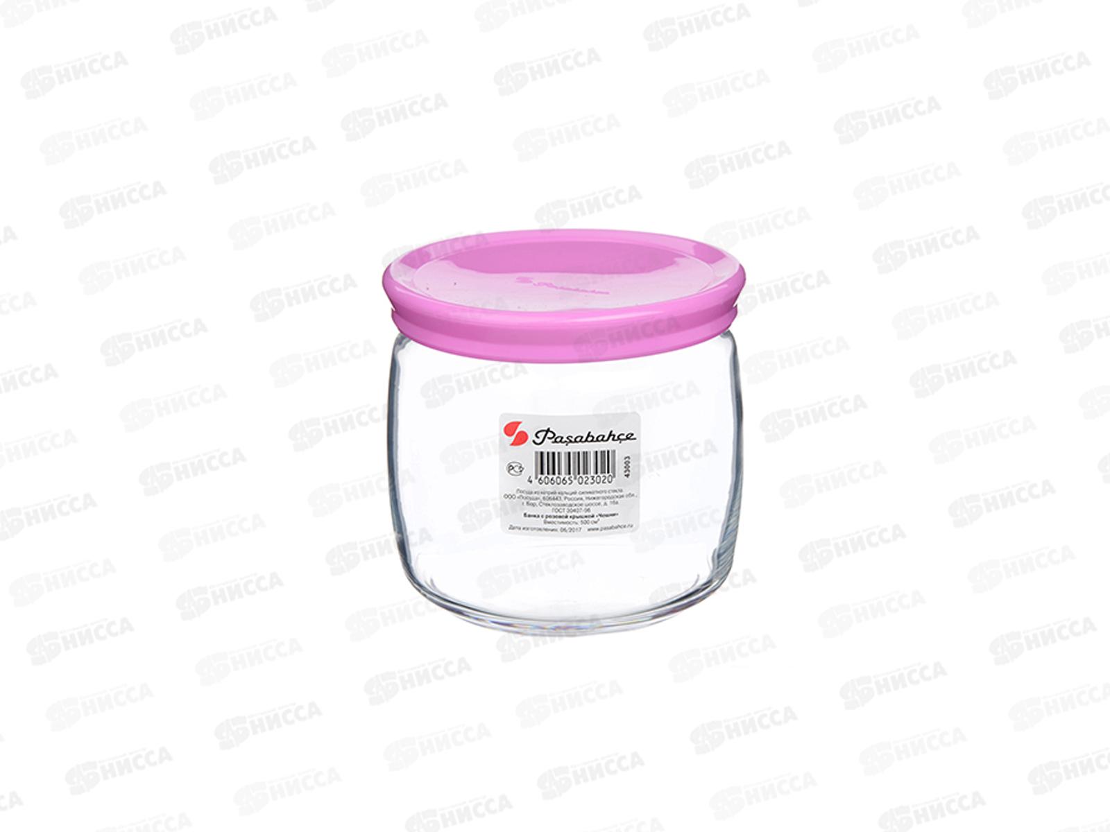 Банка CESNI pasabahce 500мл с пластик крышкой 43003SLB *12