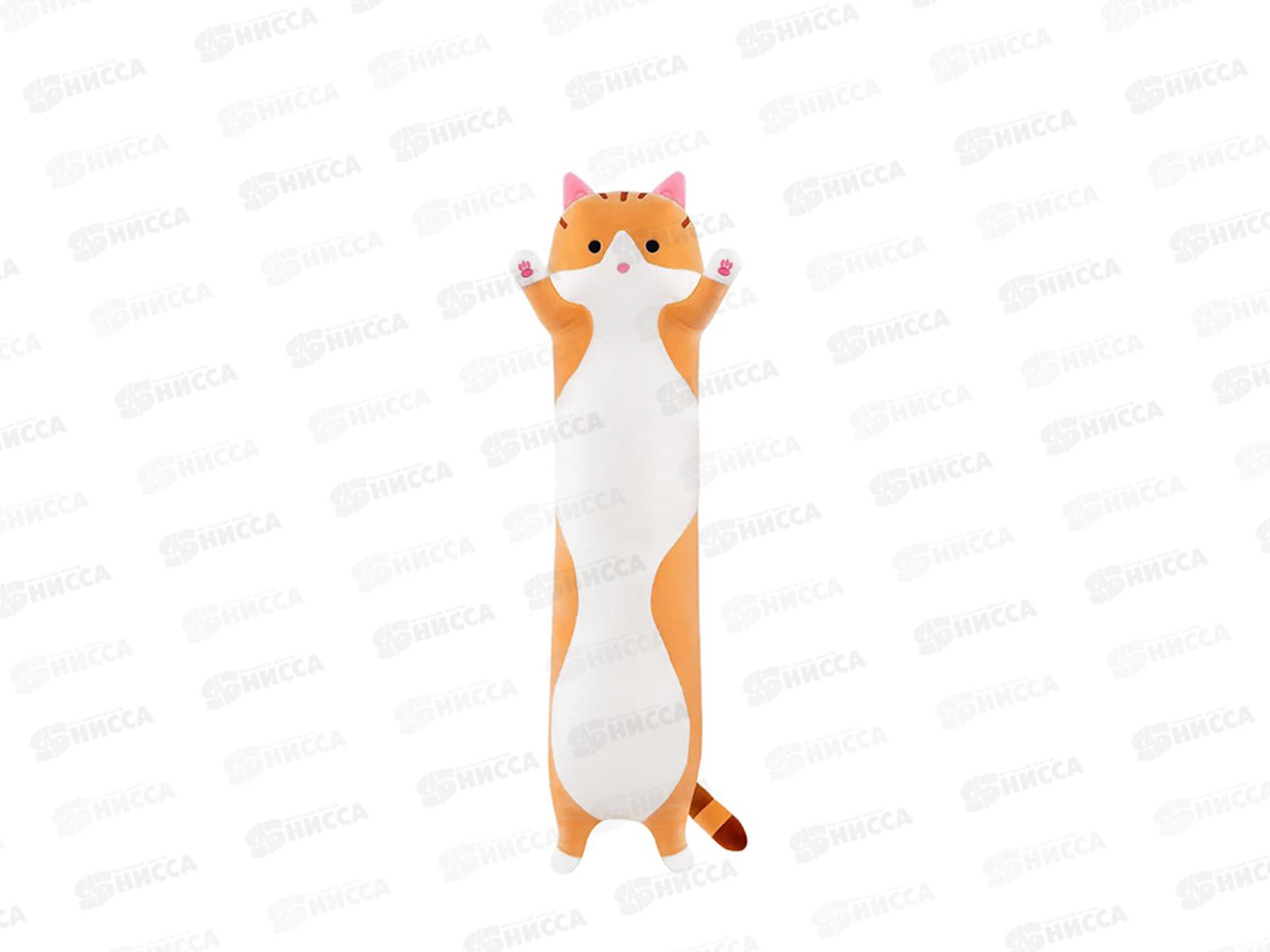 Кот Батон Рыжий, 70см, 21306/70/Р