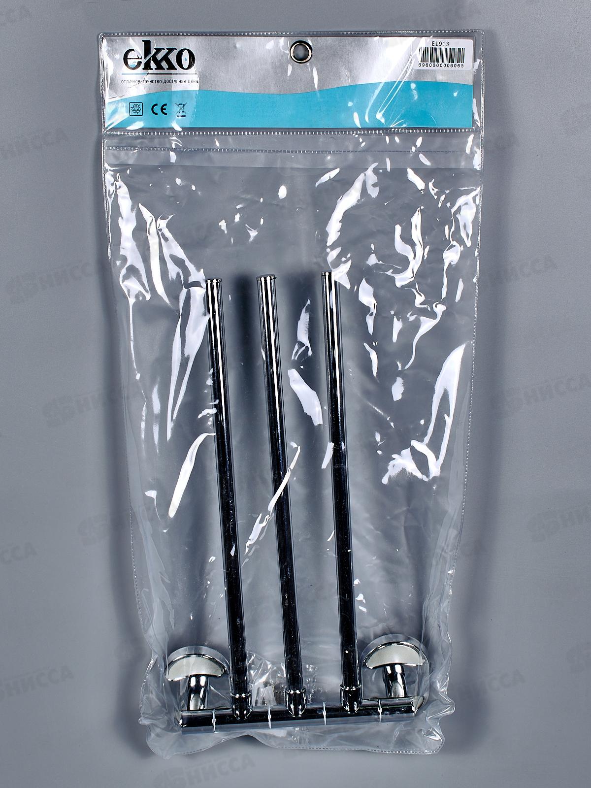 Полотенцедержатель поворотный тройной, E1913