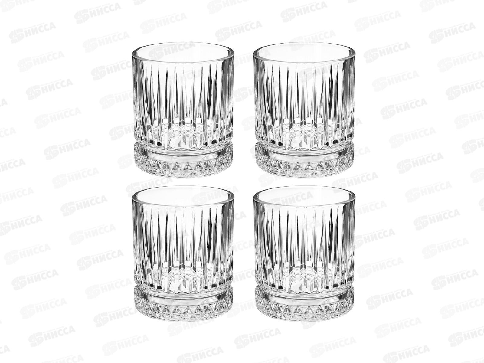 Набор стаканов Элизия 210мл 4шт 520014B