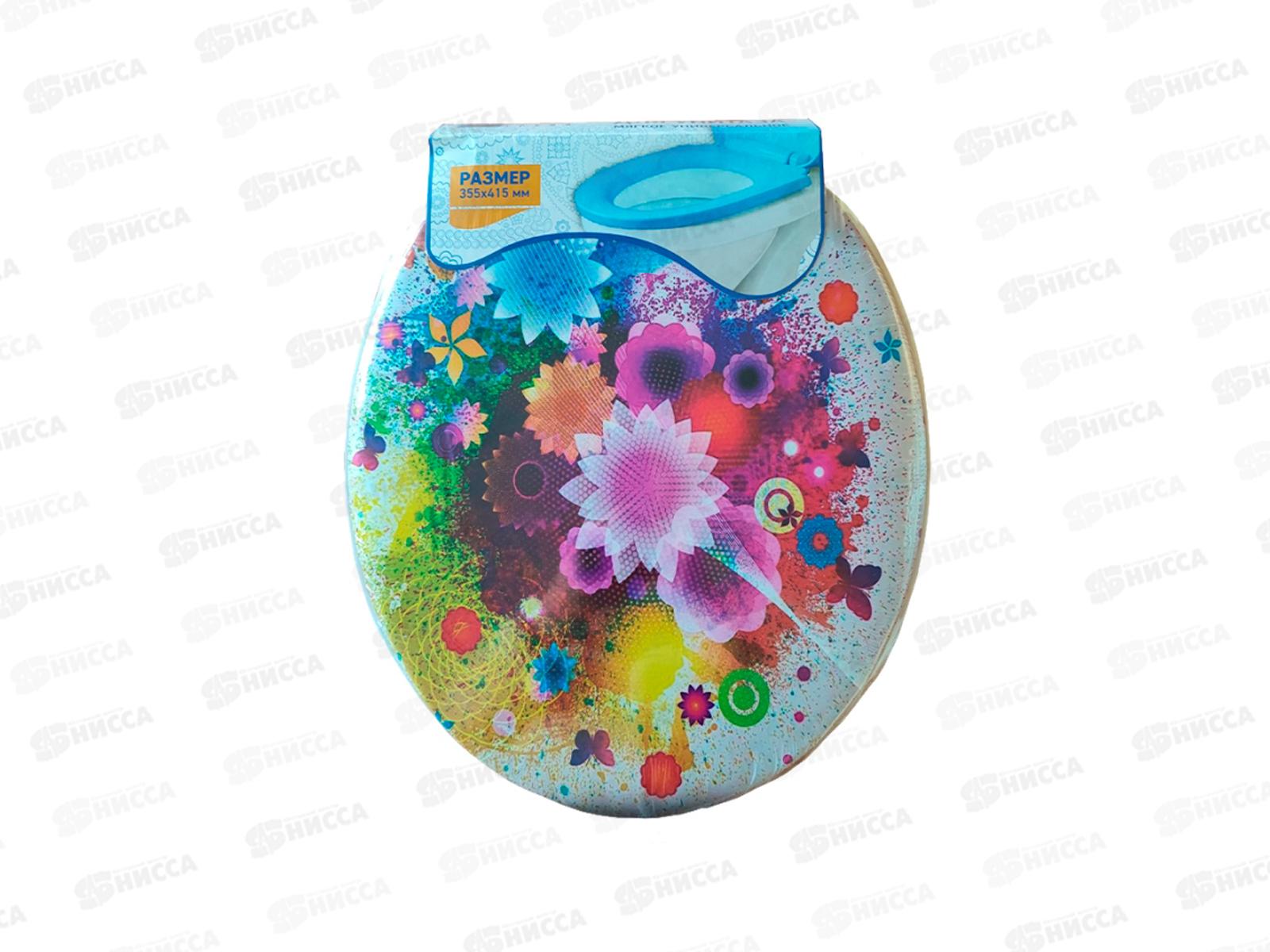 Сиденье на унитаз мягкое с рисунком  Акварельный букет *17