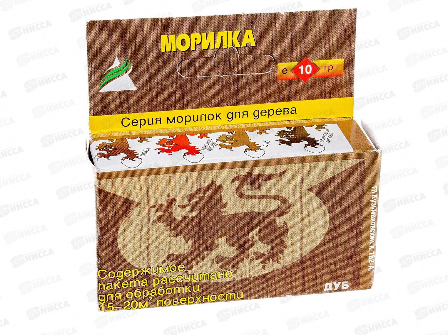 Морилка для дерева сухая водо-растворимая 10г дуб *36