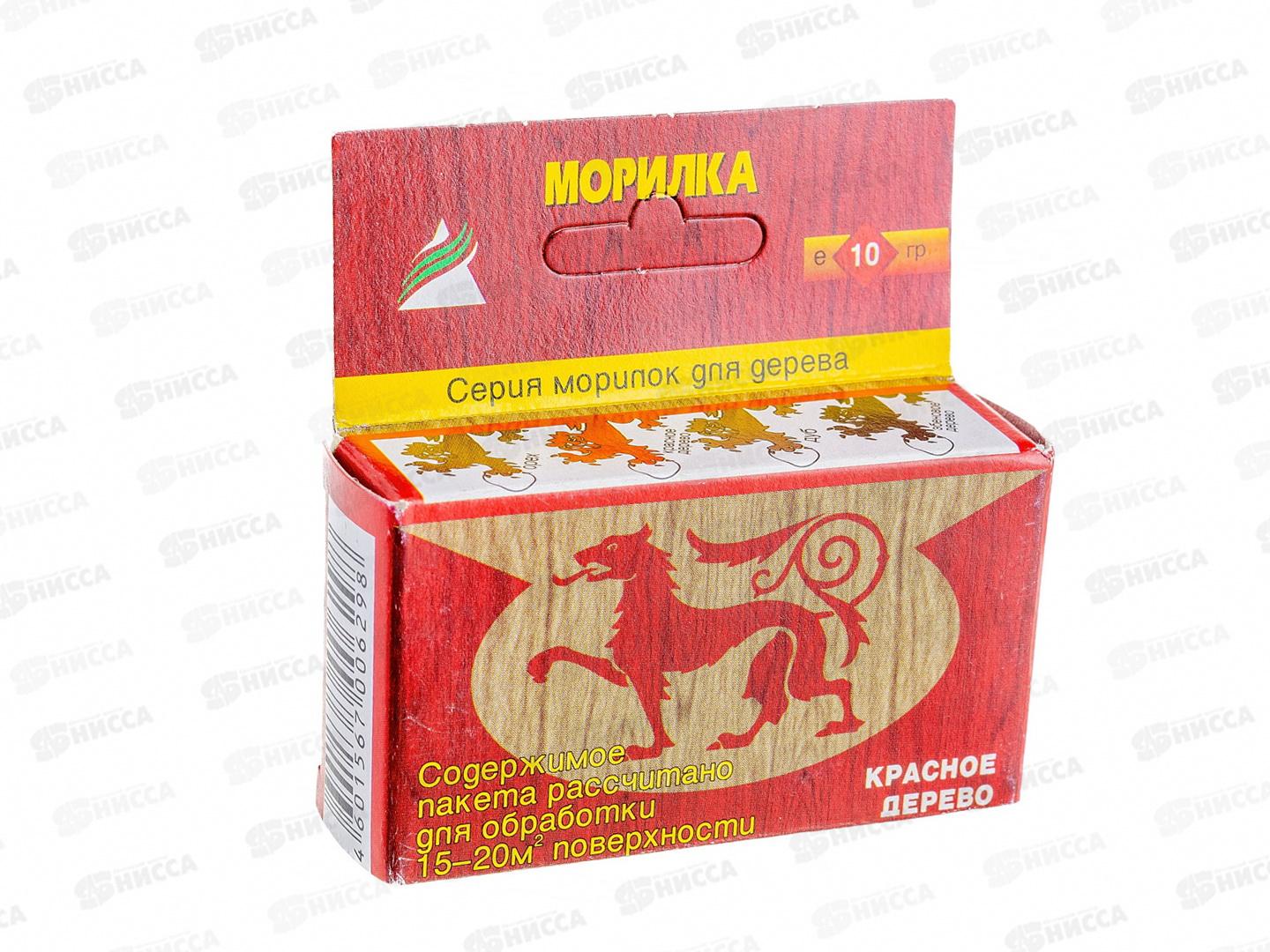 Морилка для дерева сухая водо-растворимая 10г красное дерево *36