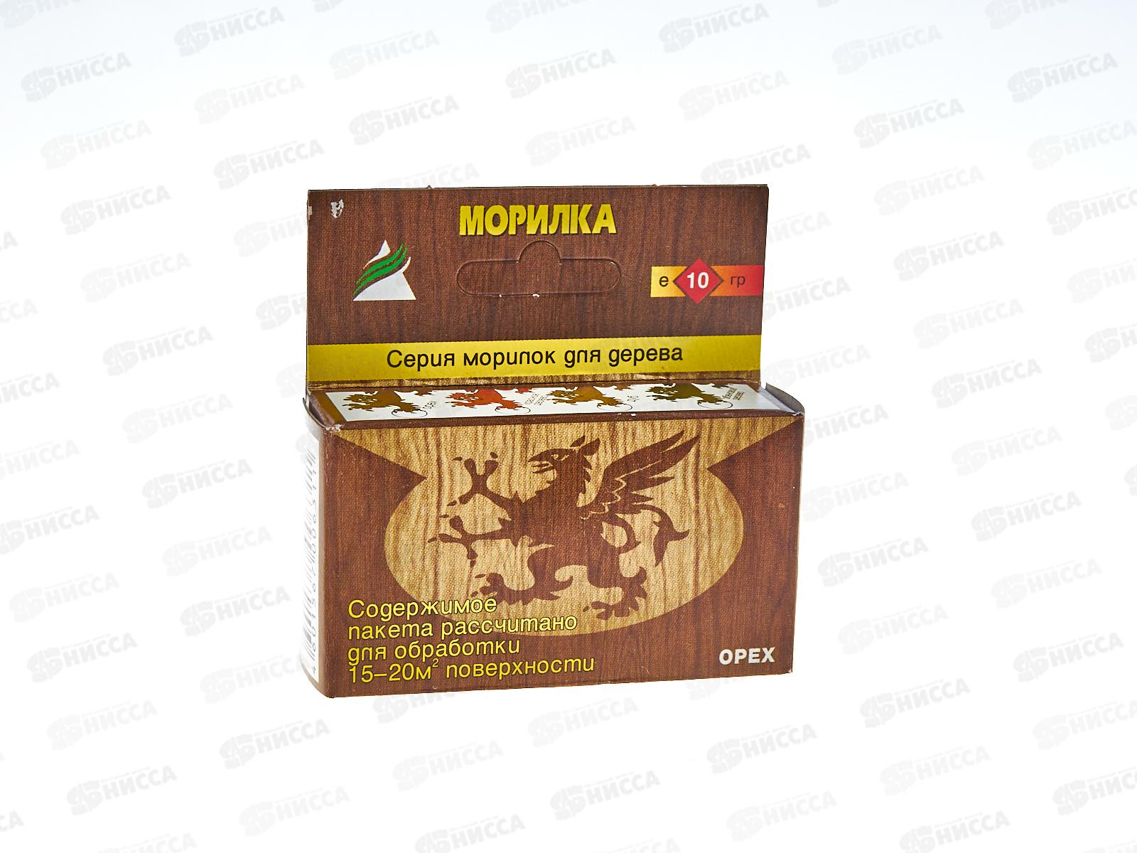 Морилка для дерева сухая водо-растворимая 10г орех *36