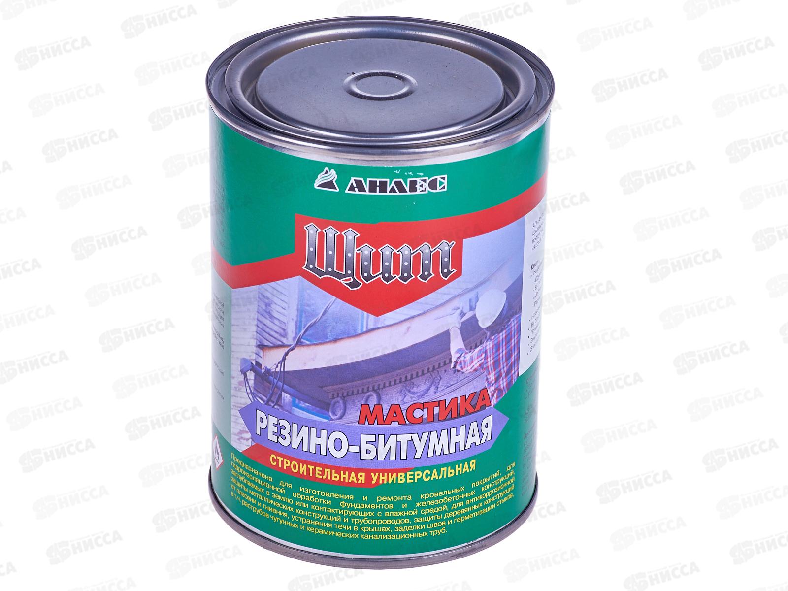 Мастика резино-битумная Щит  1л  *6