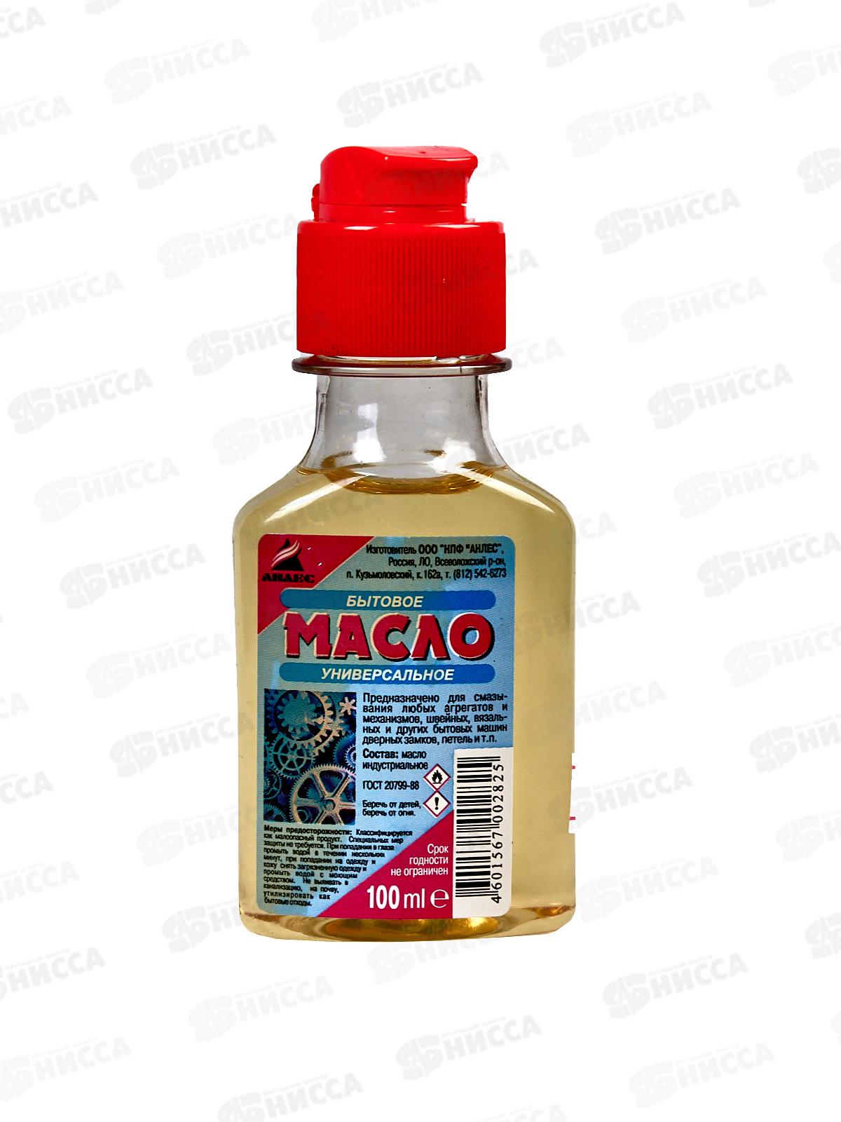 Масло бытовое универсальное 100мл с дозатором *35