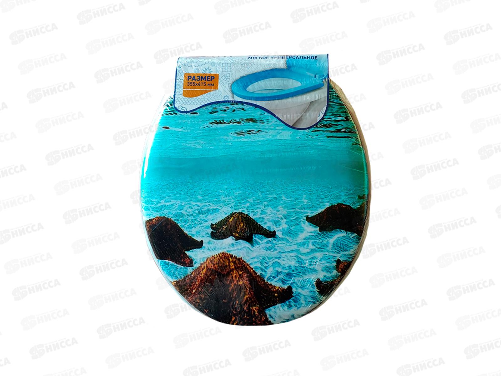 Сиденье на унитаз мягкое с рисунком  Морские звезды *17