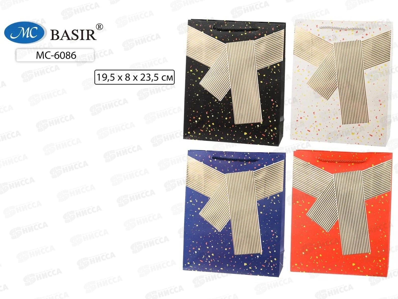 Пакет подарочный бумажный, 19,5*8*23,5см, БАНТ, асс.МС-6086 *20
