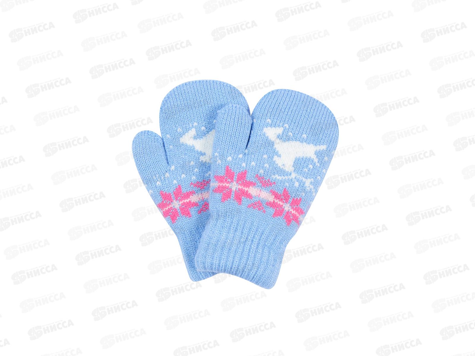 Варежки детские трикотажные 4-6лет "олень" M 2158-S mix *10