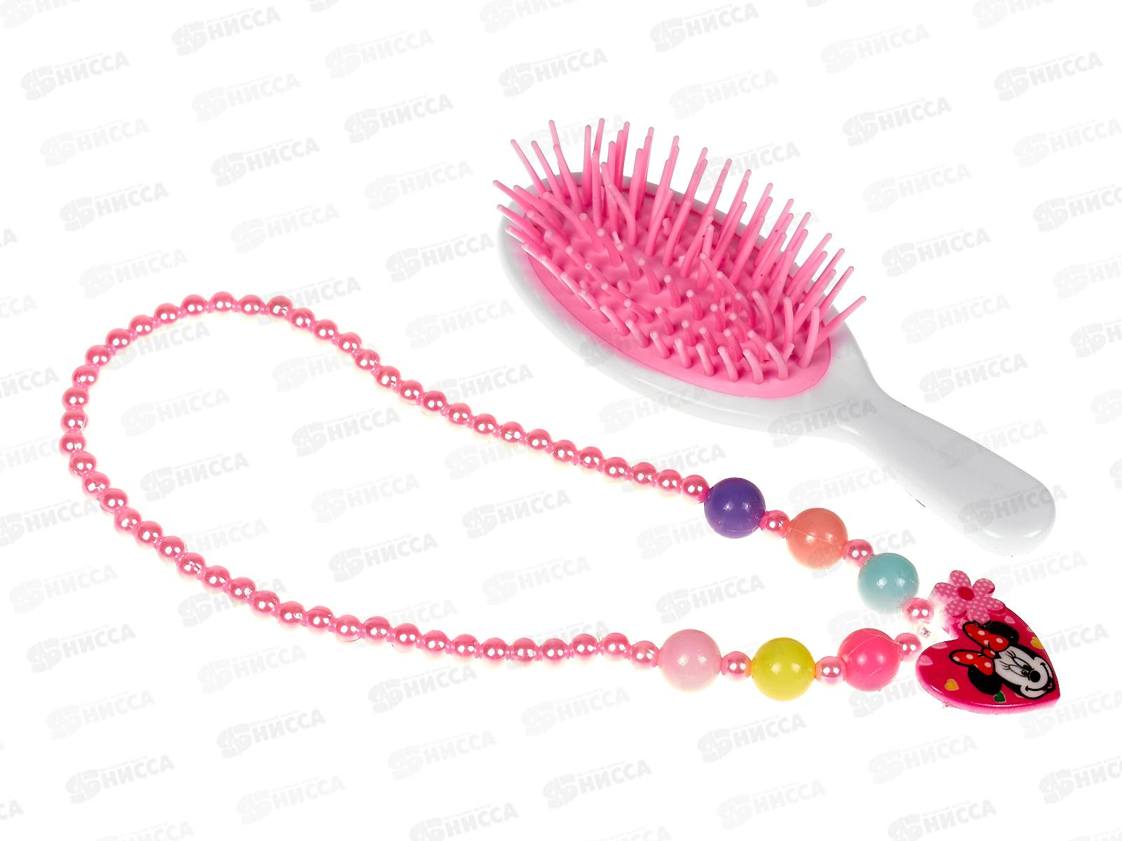 Набор бижутерии детский с массажкой